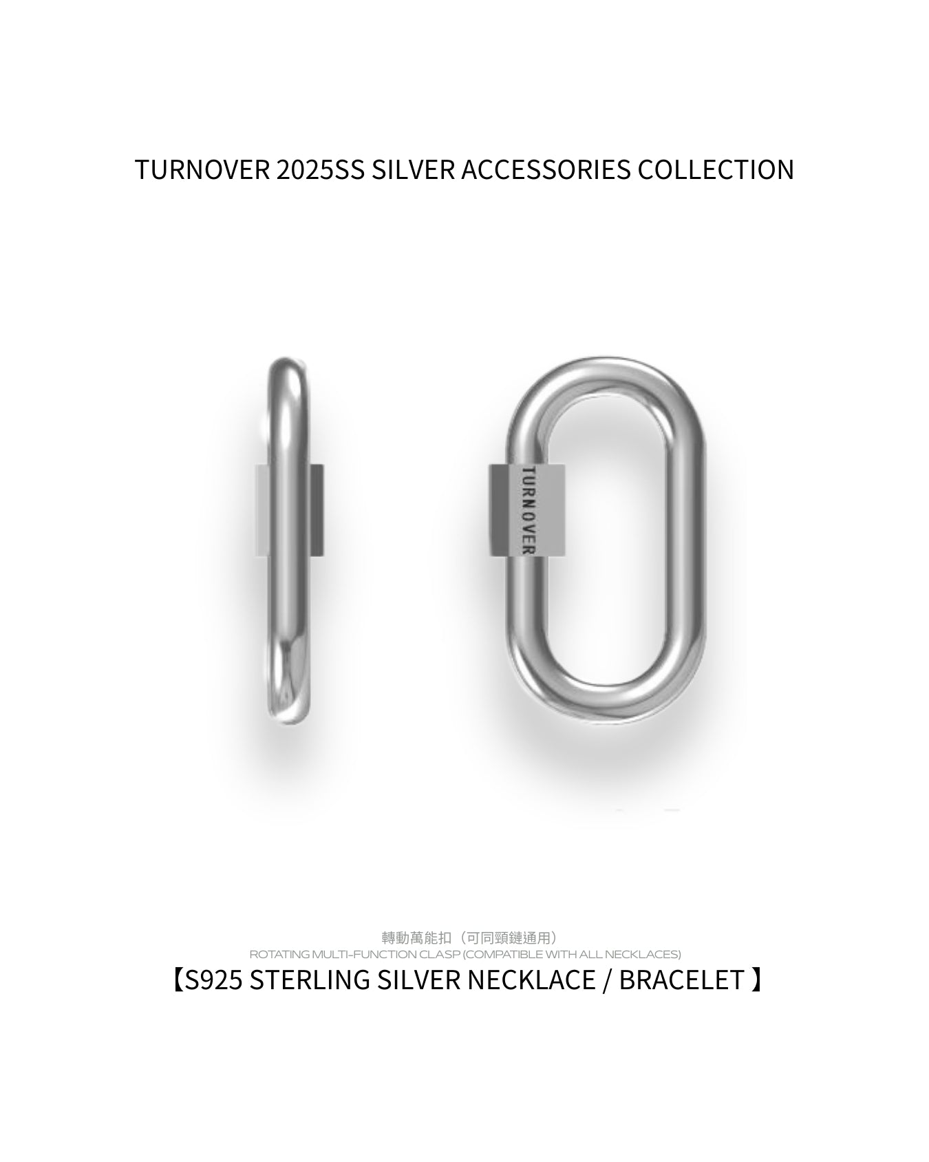 TURNOVER S925 STERLING SILVER BRACELET "S925 銀手鏈" (S925-T2)