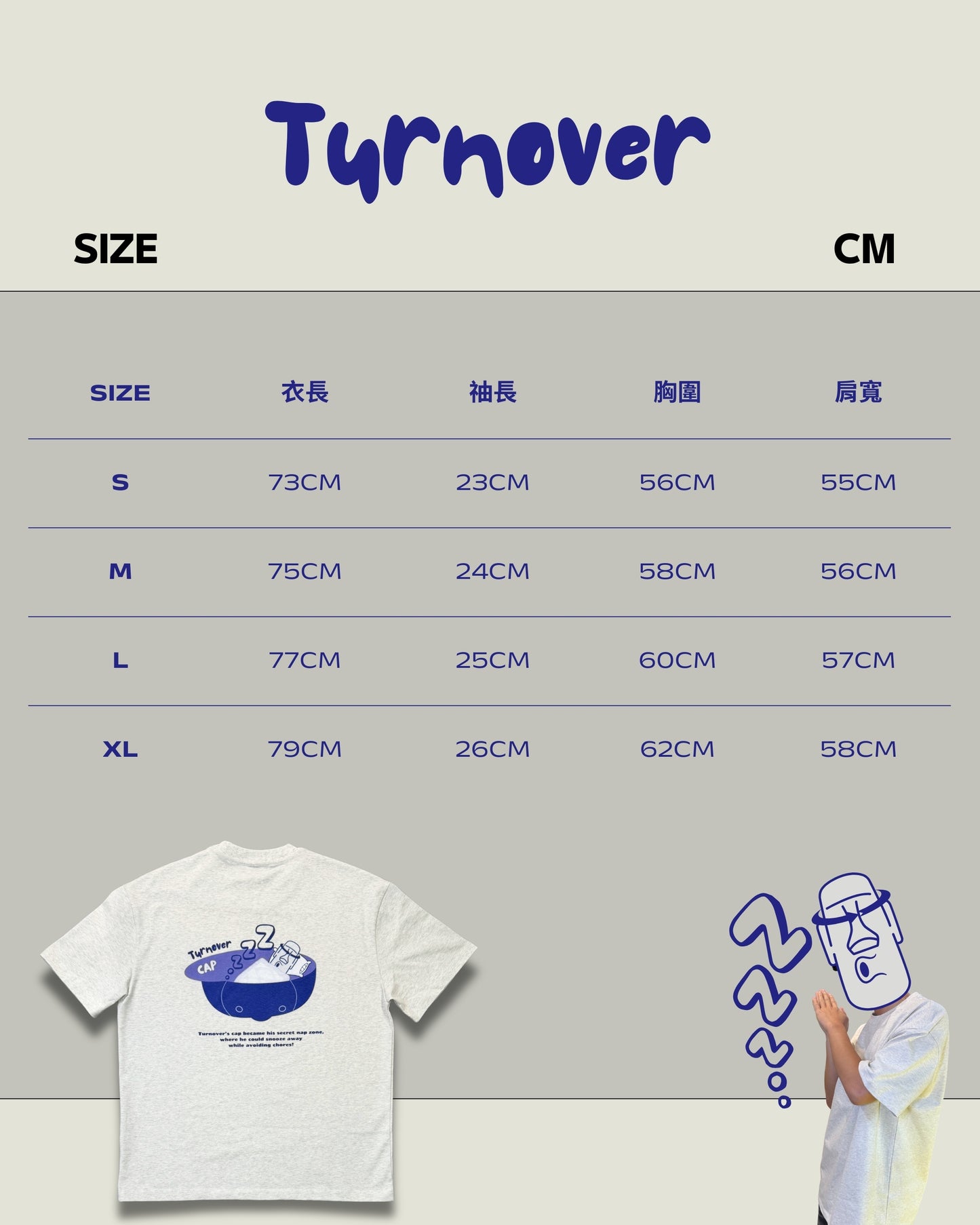 TURNOVER 2025SS “zzZ Cap Tee "
“25SST6 睡大懶覺TEE”