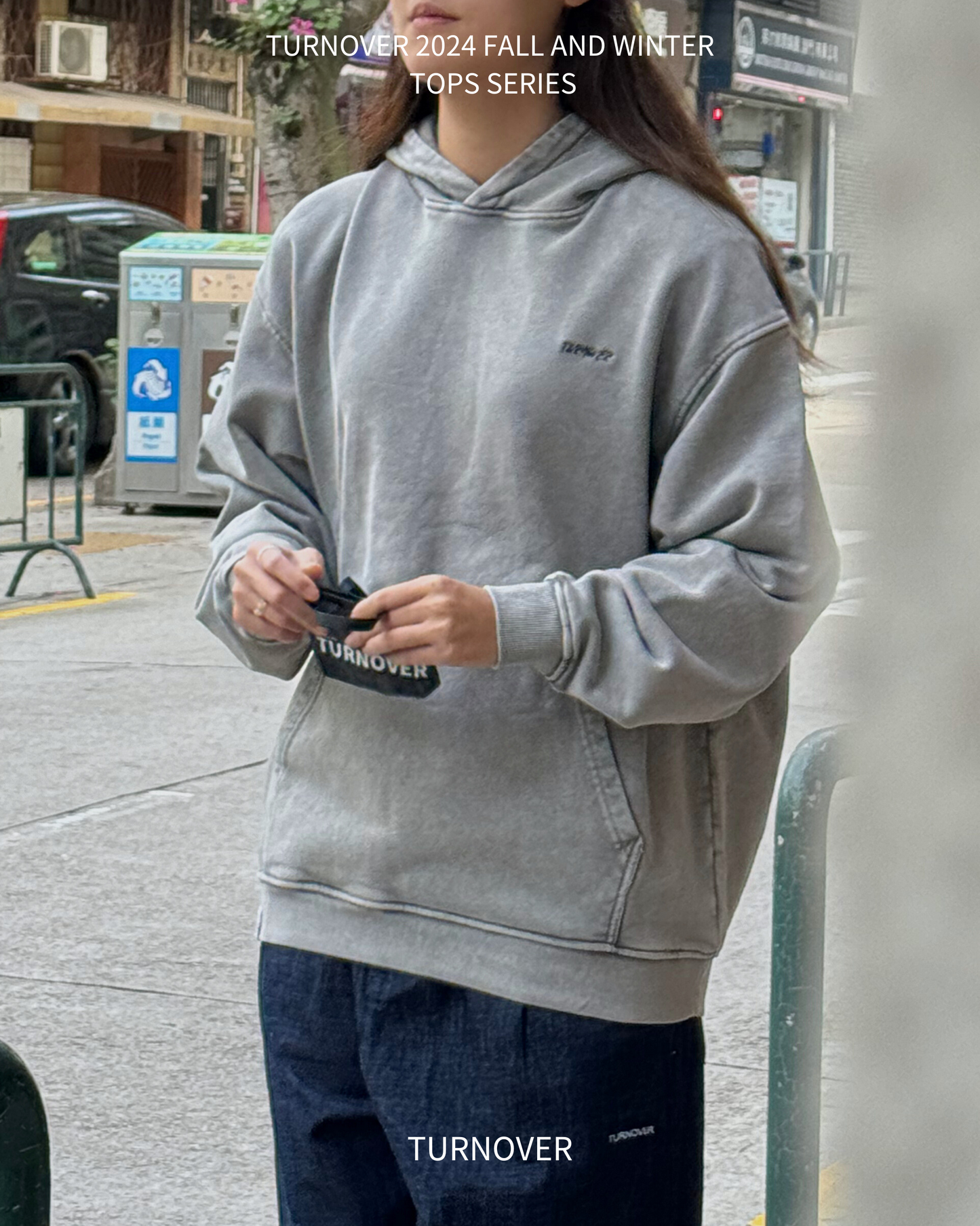 TURNOVER HEAVYWEIGHT WASHED HOODIE 重磅水洗衛衣