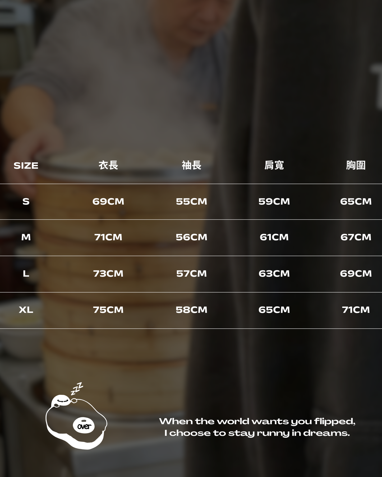 TURNOVER 2026AW Dreaming Egg Over “26AW-LH10 夢蛋OVER”