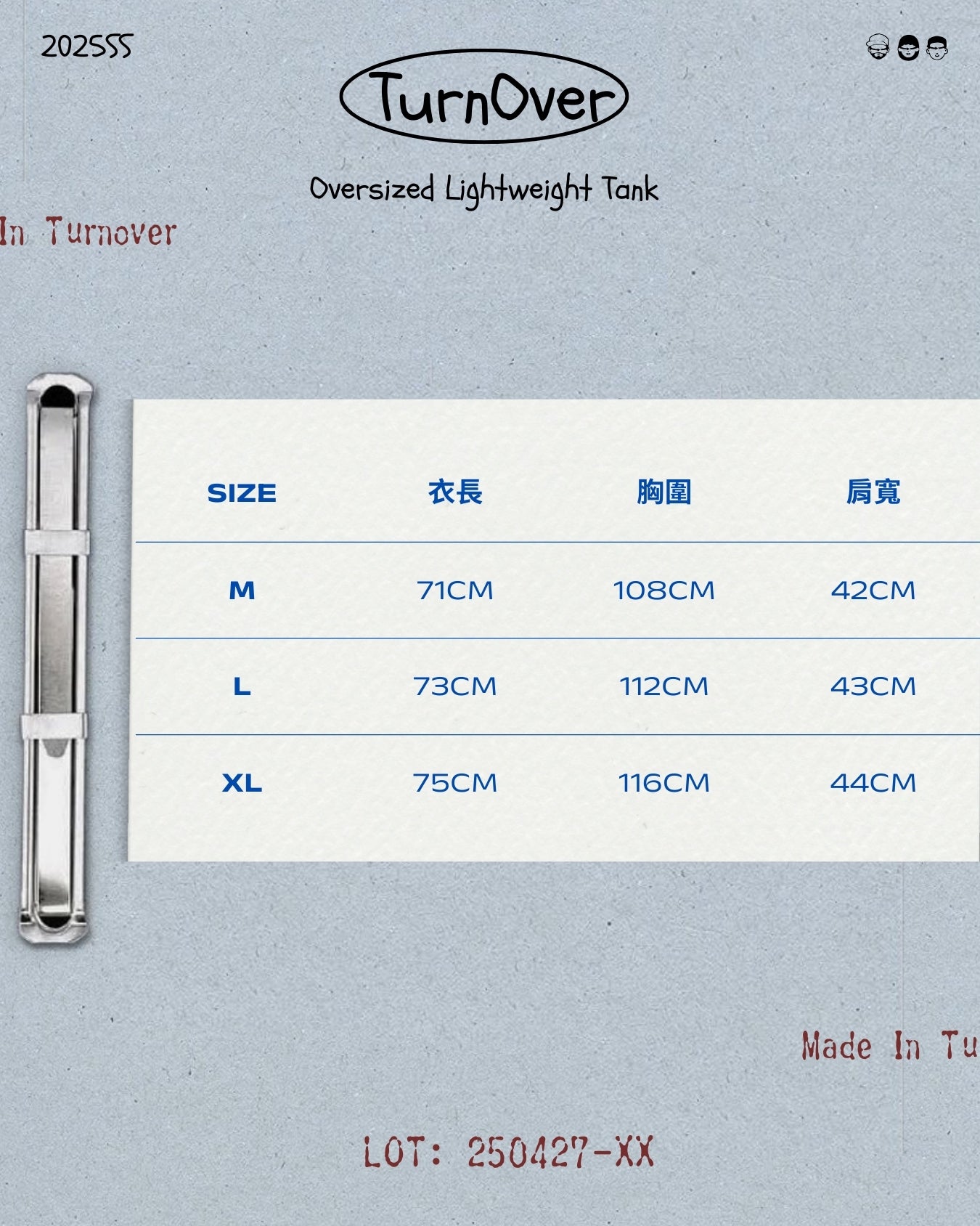 TURNOVER 2025SS Oversized Lightweight Tank
“25SSV3 寬鬆基礎背心”