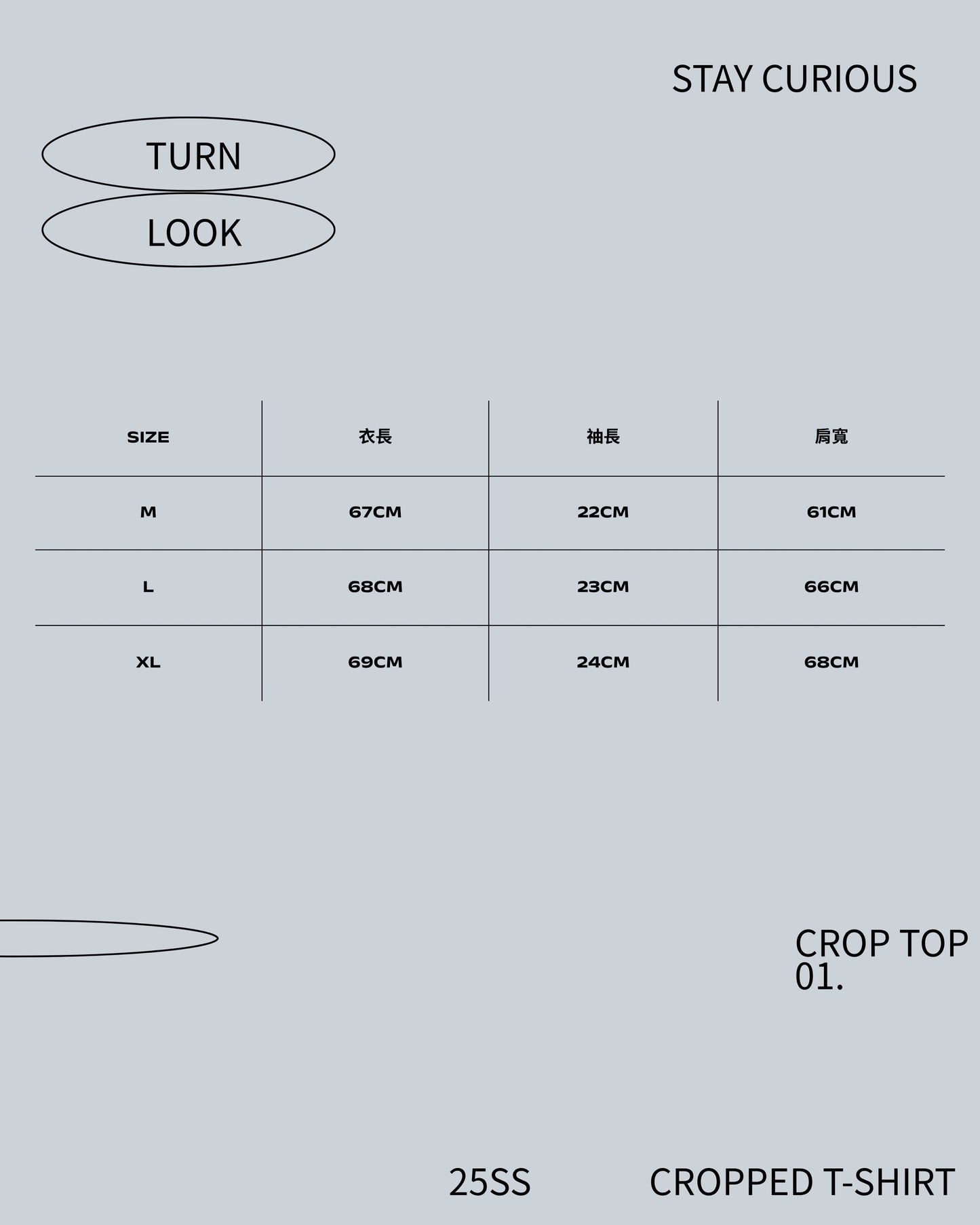 TURNOVER 2025SS “Cropped Top" “25SST12 短版TEE”