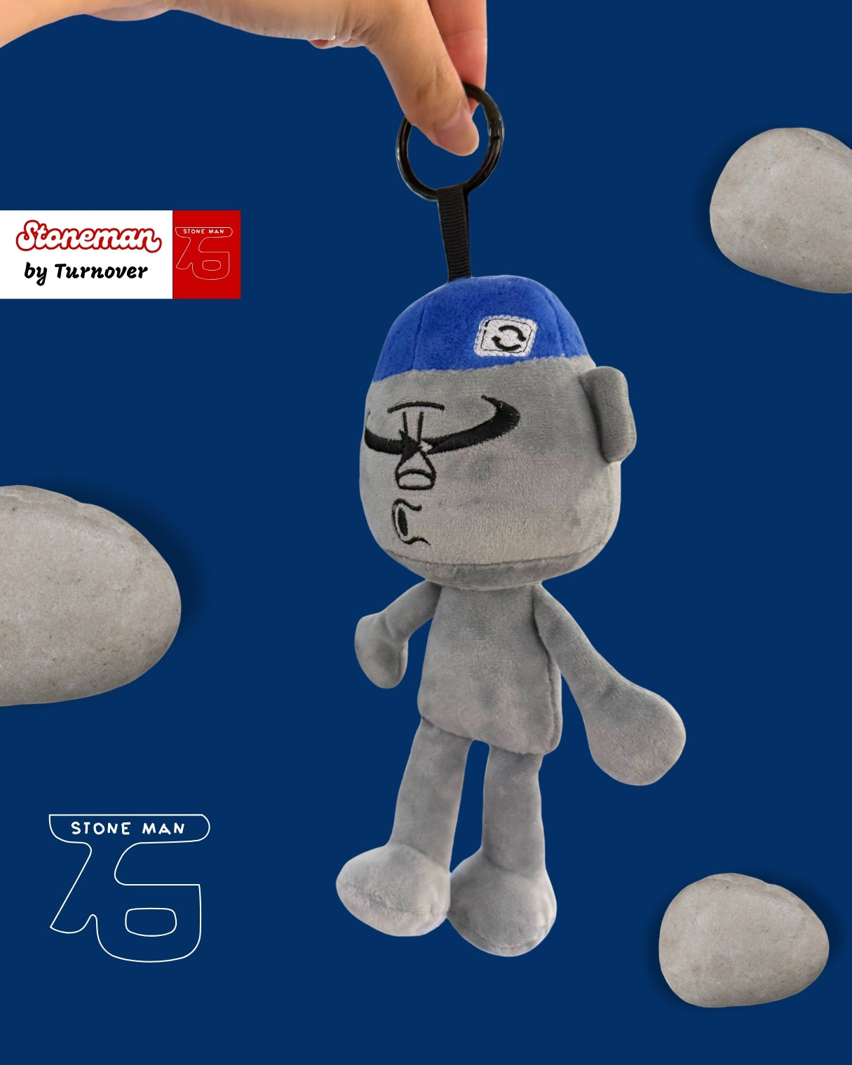 石頭人 STONE MAN