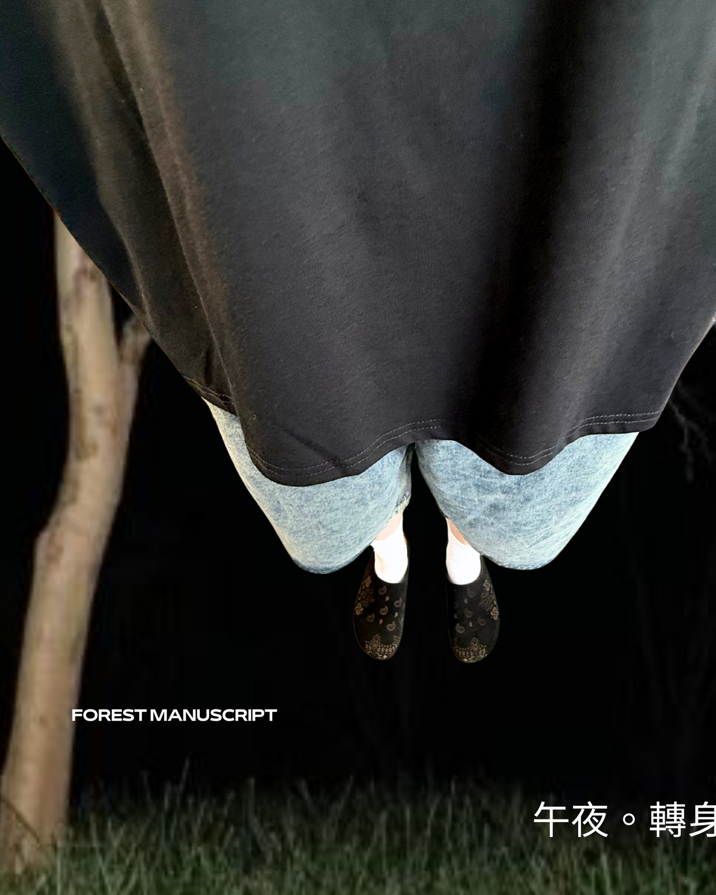 TURNOVER 2025SS FOREST MANUSCRIPT “25SS-S13 森藍・六分牛仔褲”
