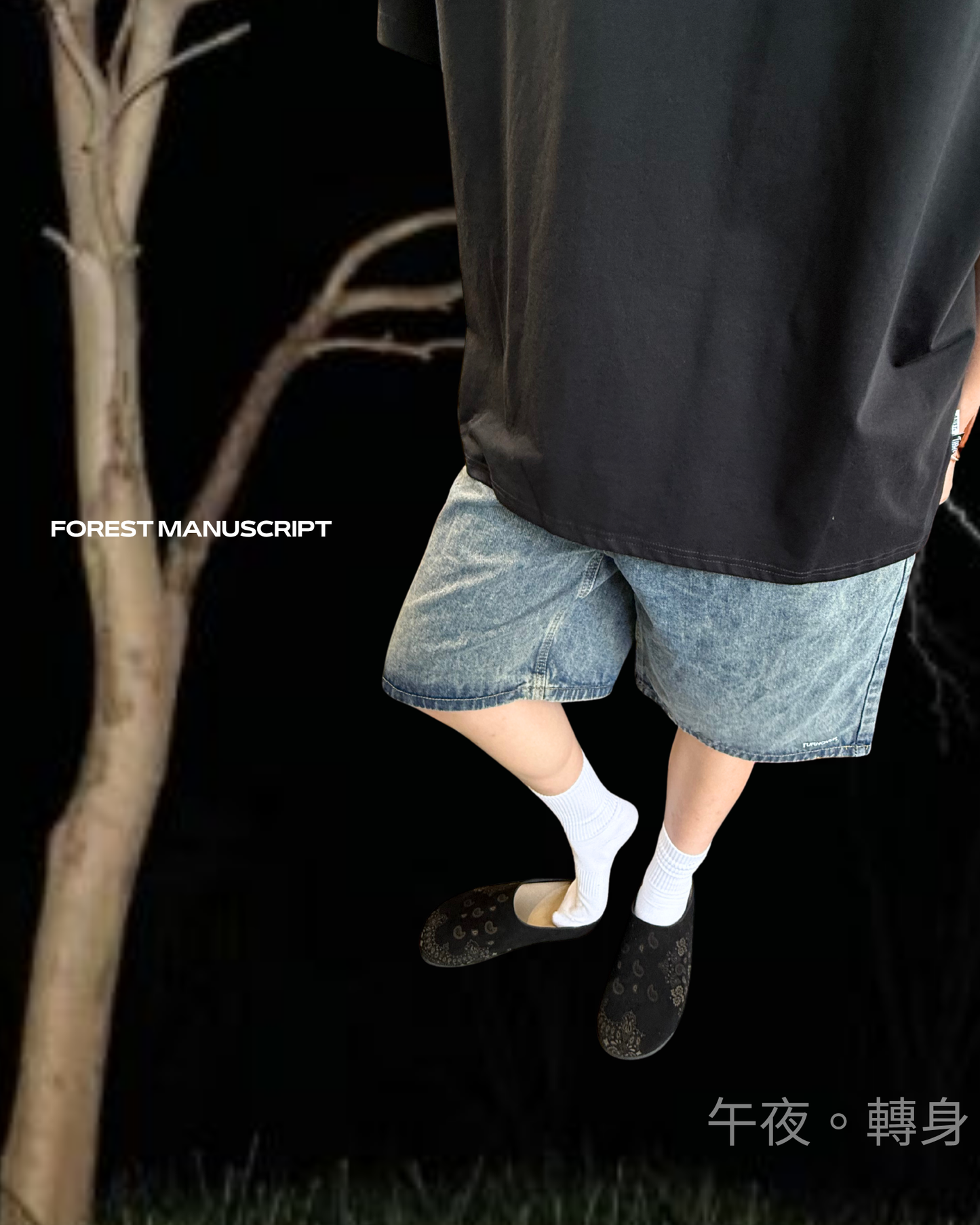 TURNOVER 2025SS FOREST MANUSCRIPT “25SS-S13 森藍・六分牛仔褲”