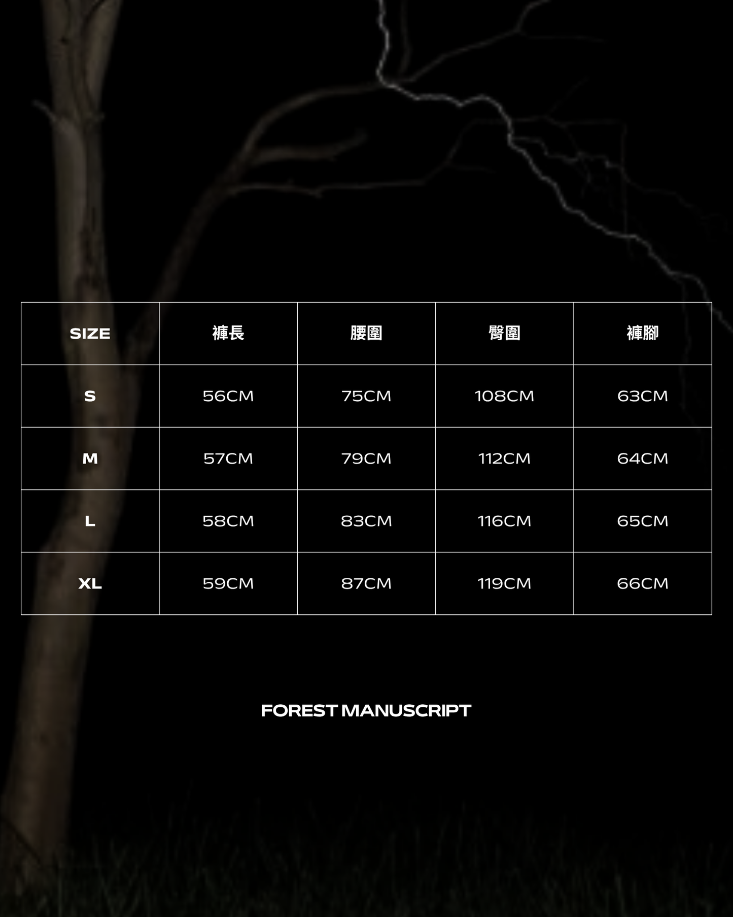 TURNOVER 2025SS FOREST MANUSCRIPT “25SS-S13 森藍・六分牛仔褲”