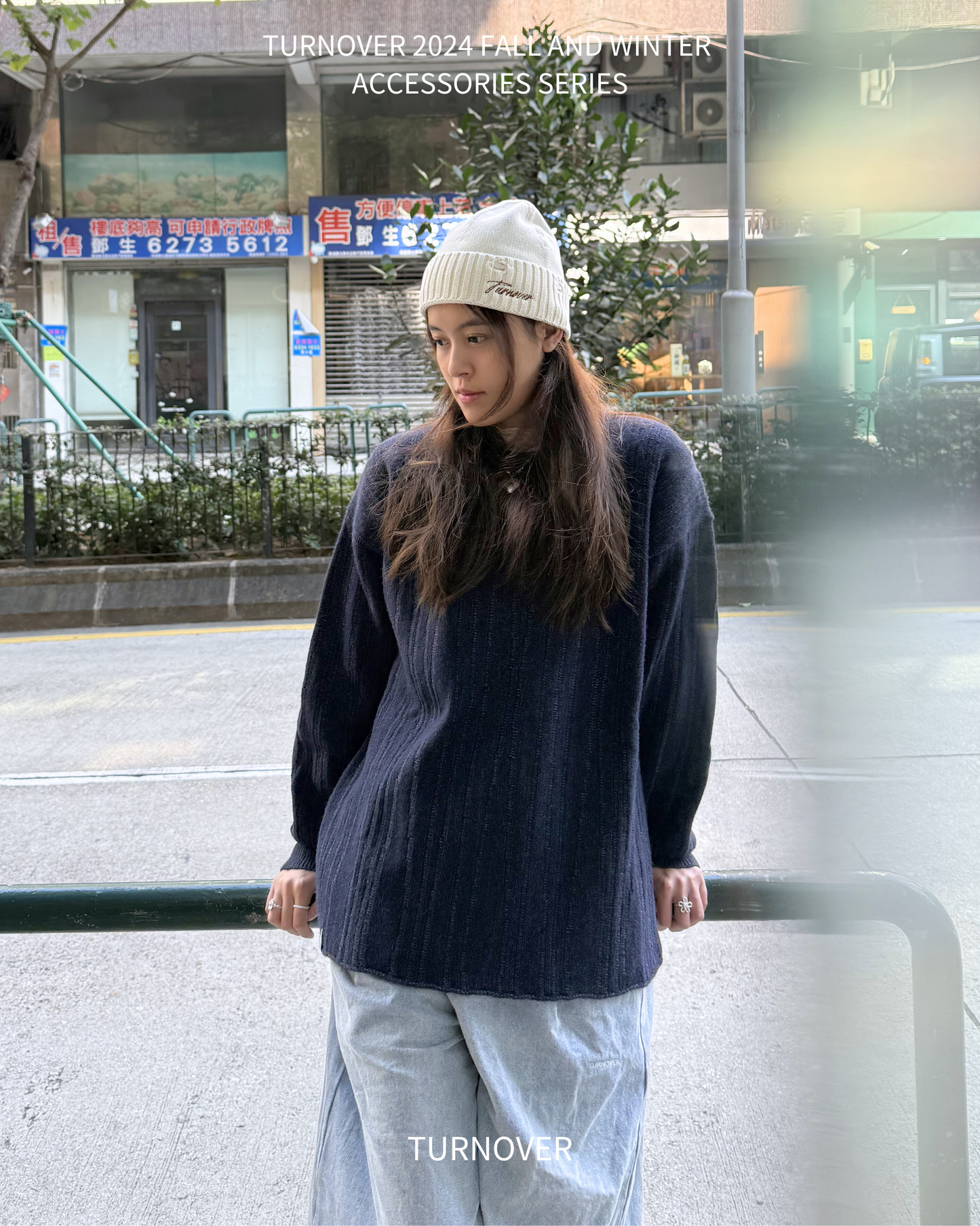 TURNOVER BEANIE