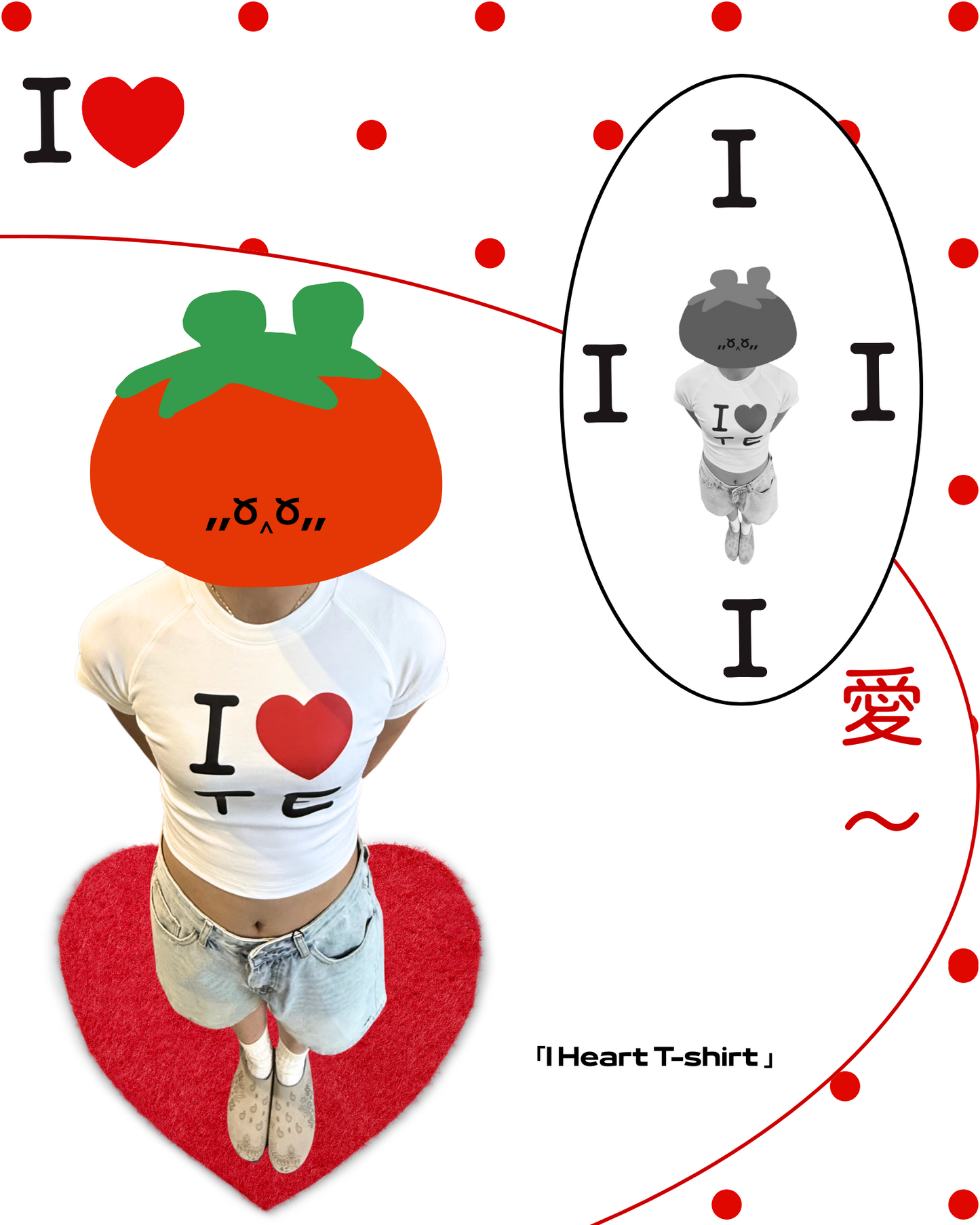 TURNOVER 2025SS I ♥ TE “25SSWT24 愛”