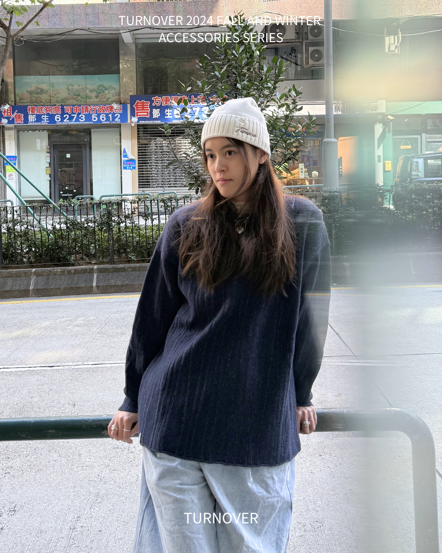 TURNOVER BEANIE