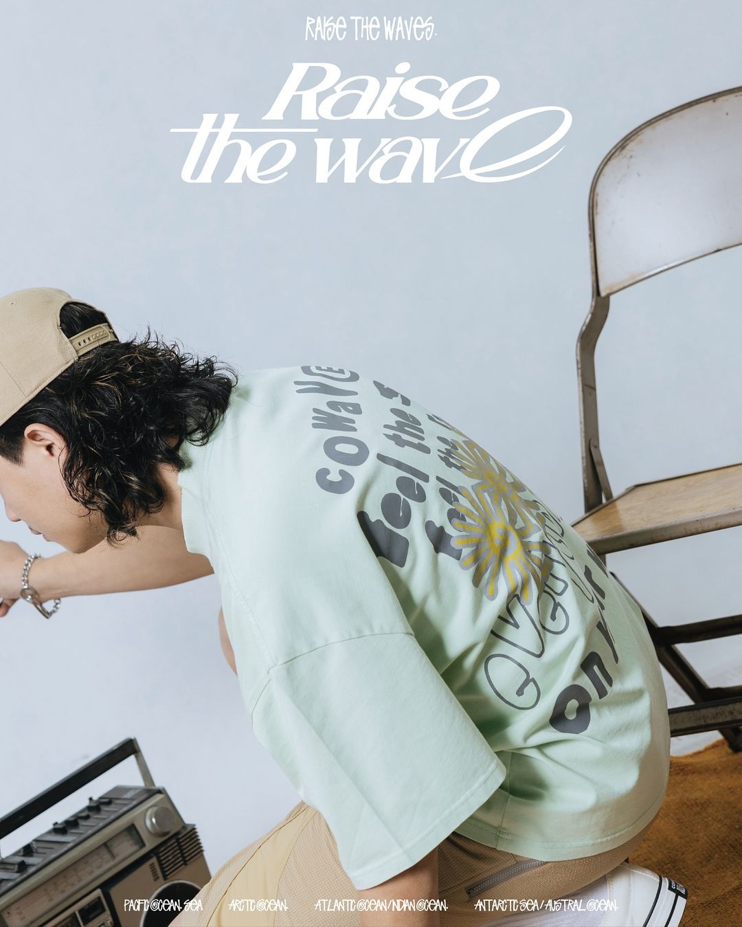 COWAVE 2024 Spring & Summer Sunny man font tee