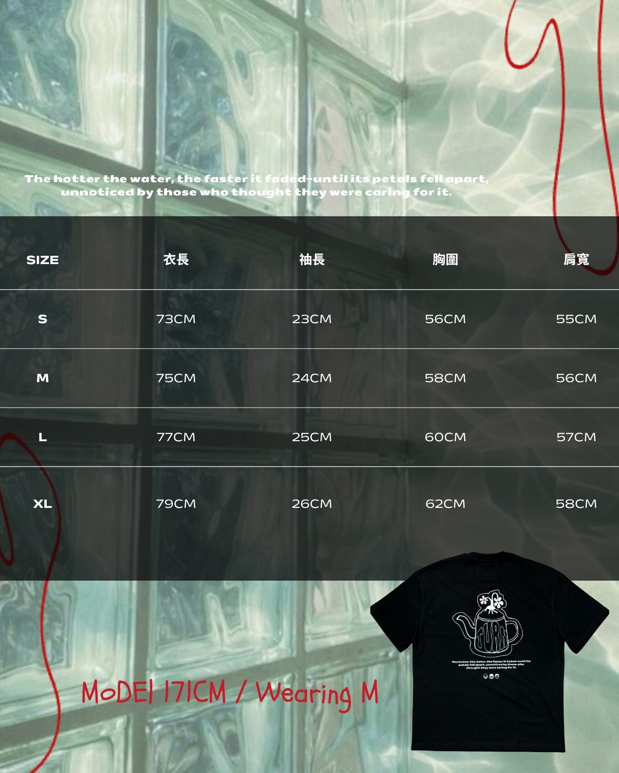 TURNOVER 2025SS 37°C Wilt TEE
“25SST24 燙傷的花TEE”