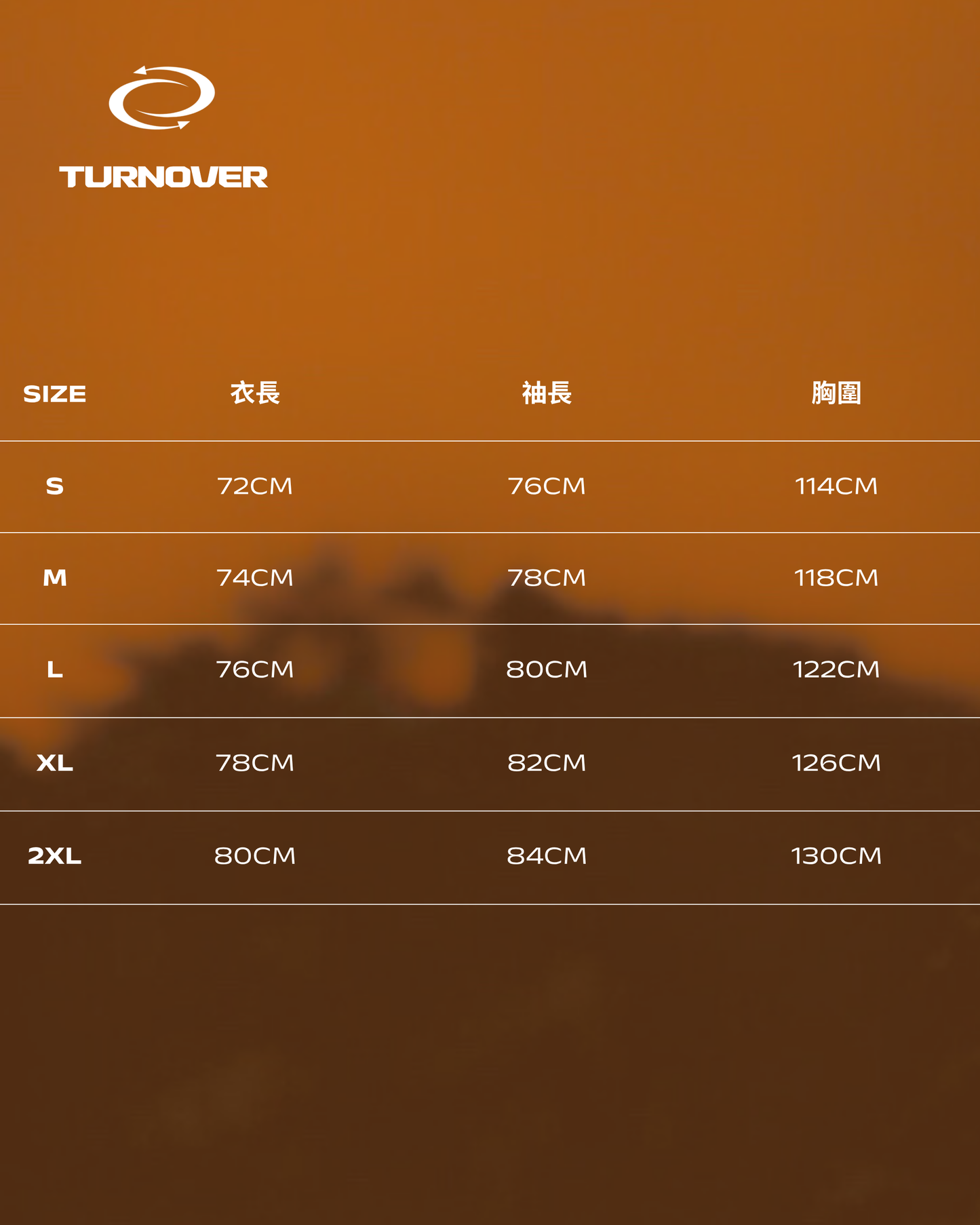 TURNOVER 2026AW Amethyst Reptile
“26AW-LS6 紫璃.旋生”