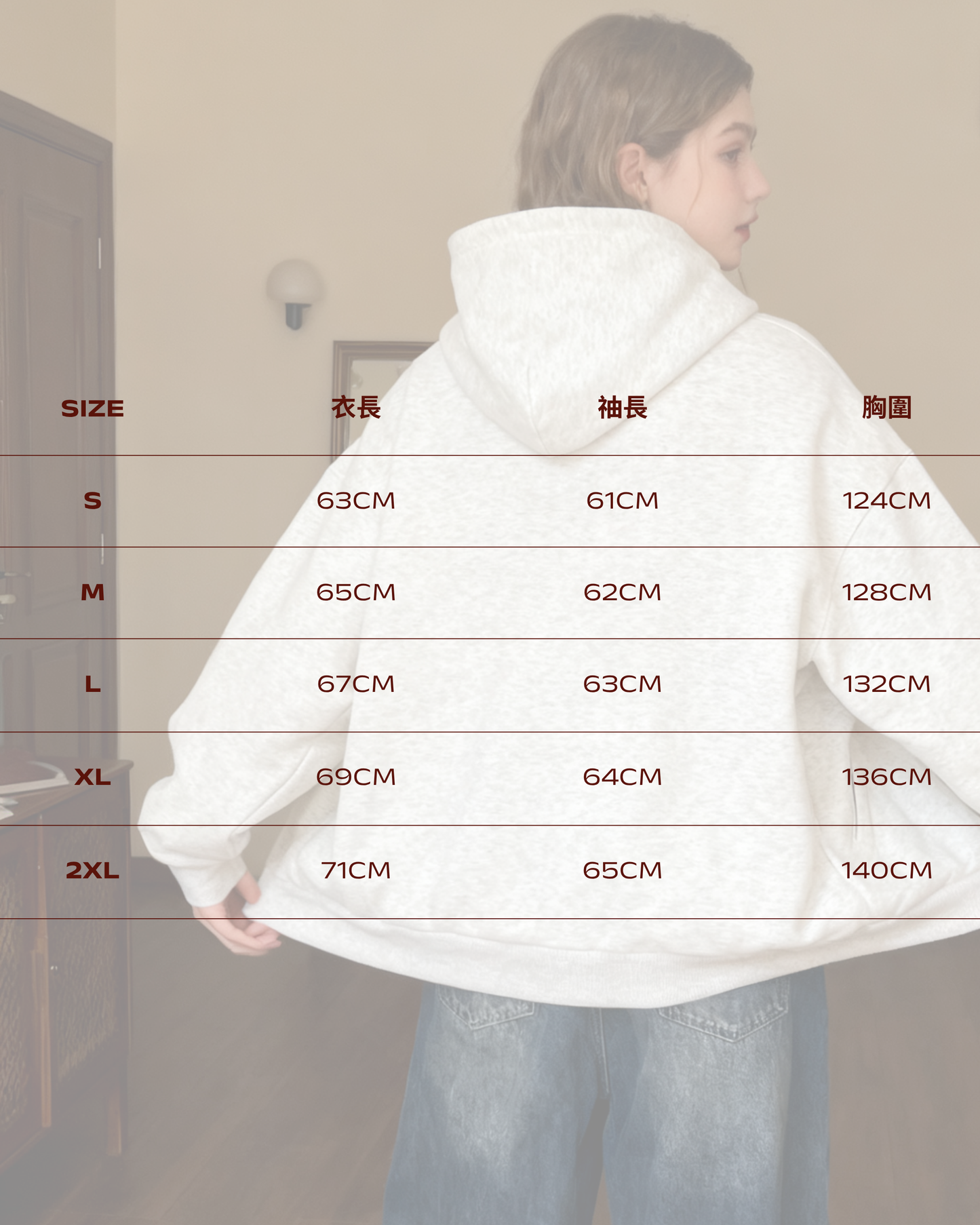 TURNOVER 2025AW The Precision “25AW-LC3縝衛.棉外套