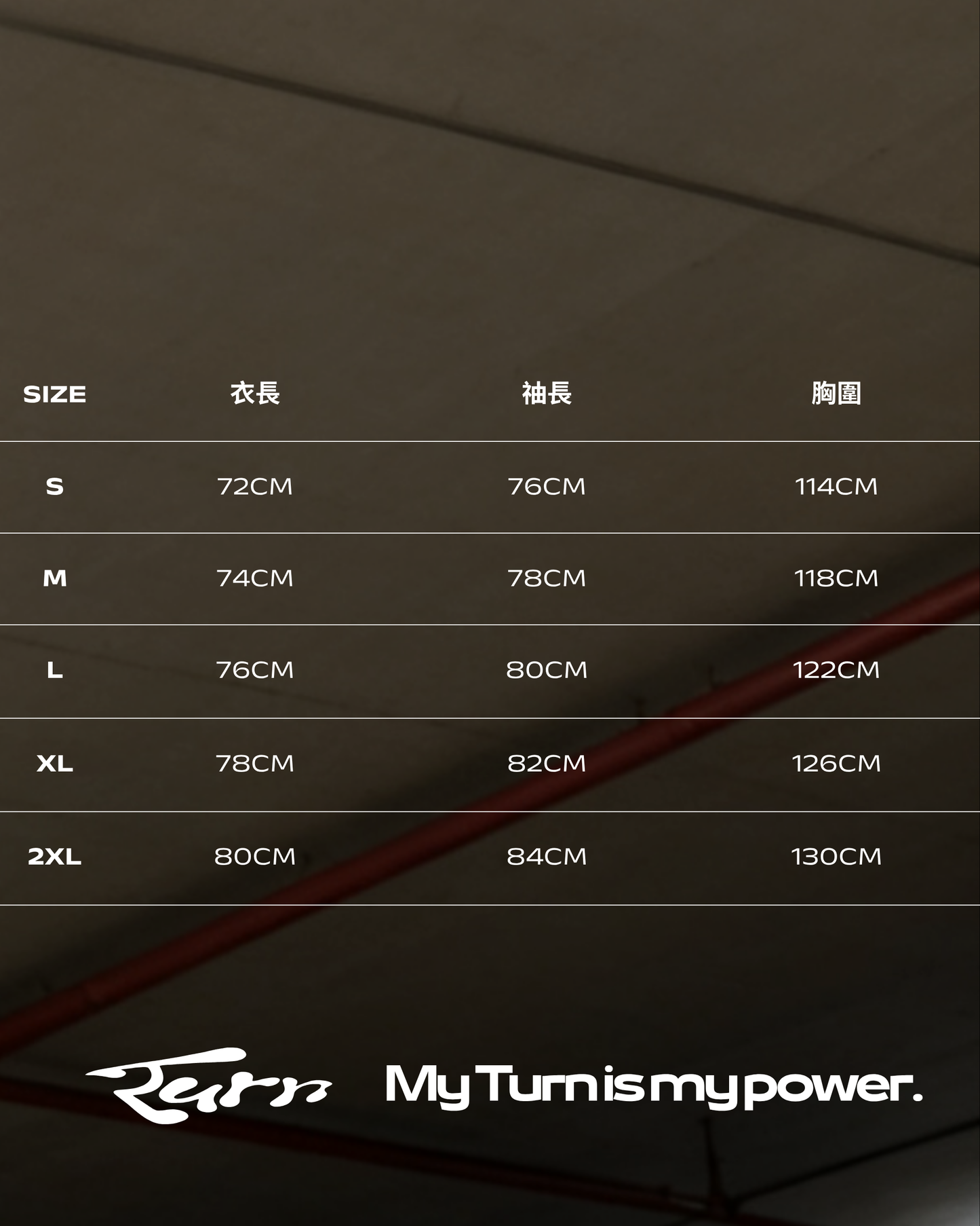 TURNOVER 2026AW Scarlet Oath
“26AW-LS7 赤墨”