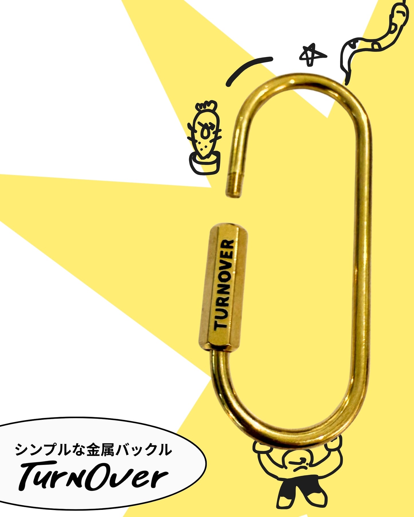 TURNOVER METAL CLIP