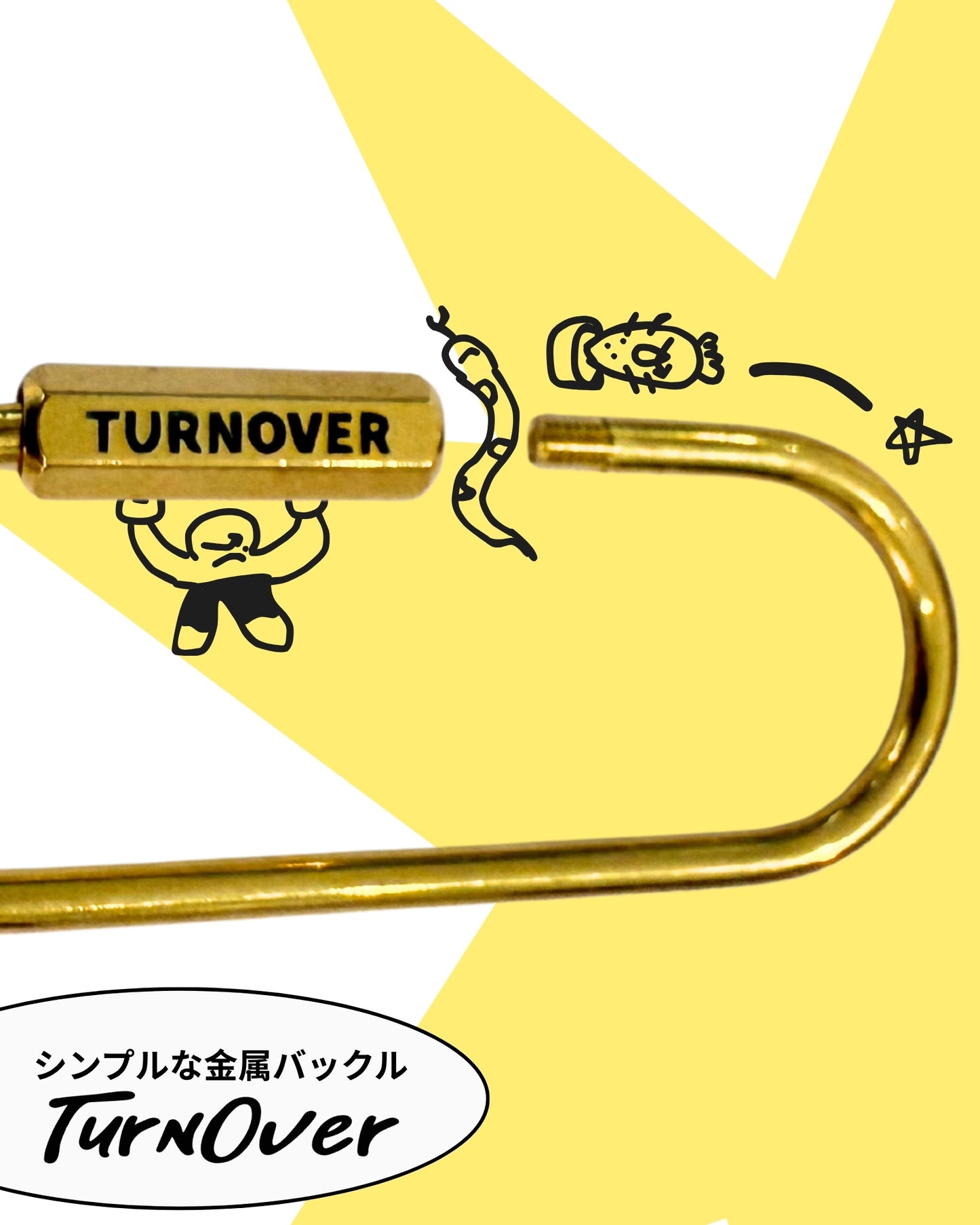 TURNOVER METAL CLIP