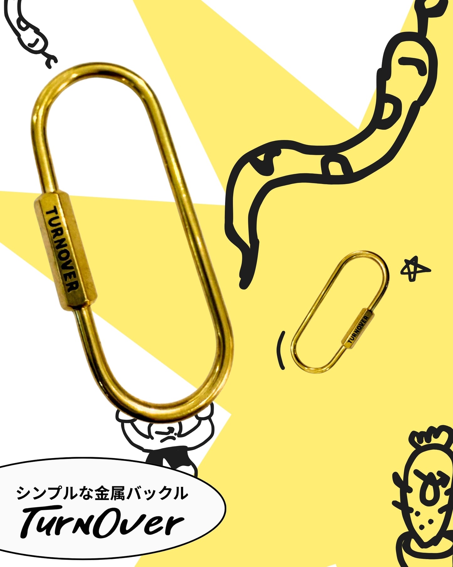TURNOVER METAL CLIP