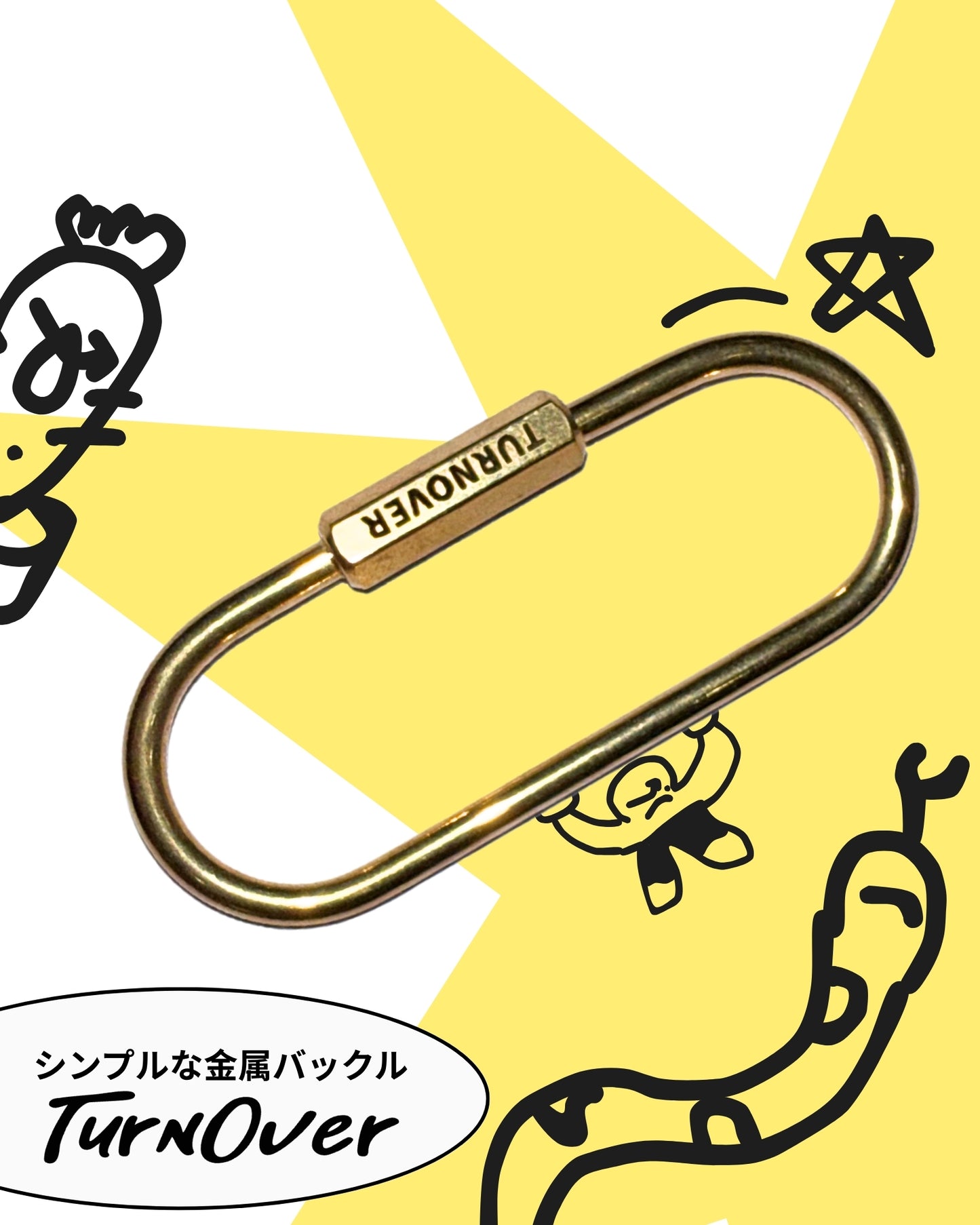 TURNOVER METAL CLIP