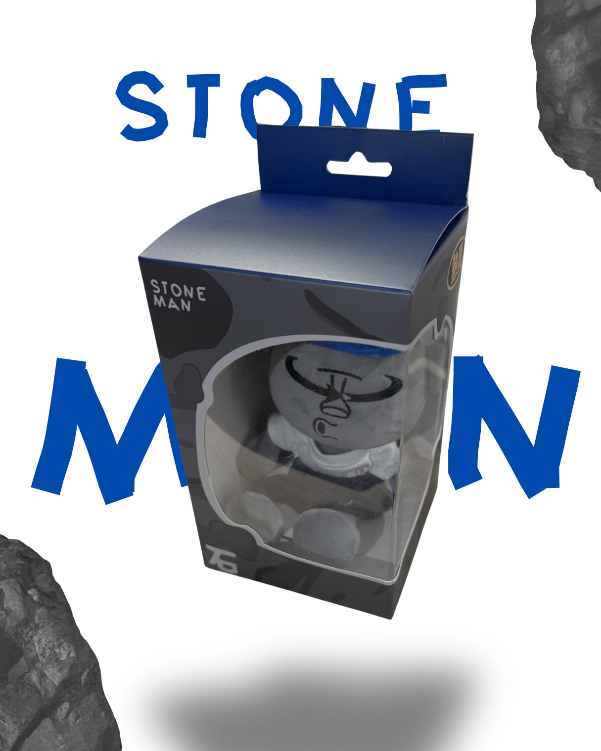 石頭人 STONE MAN