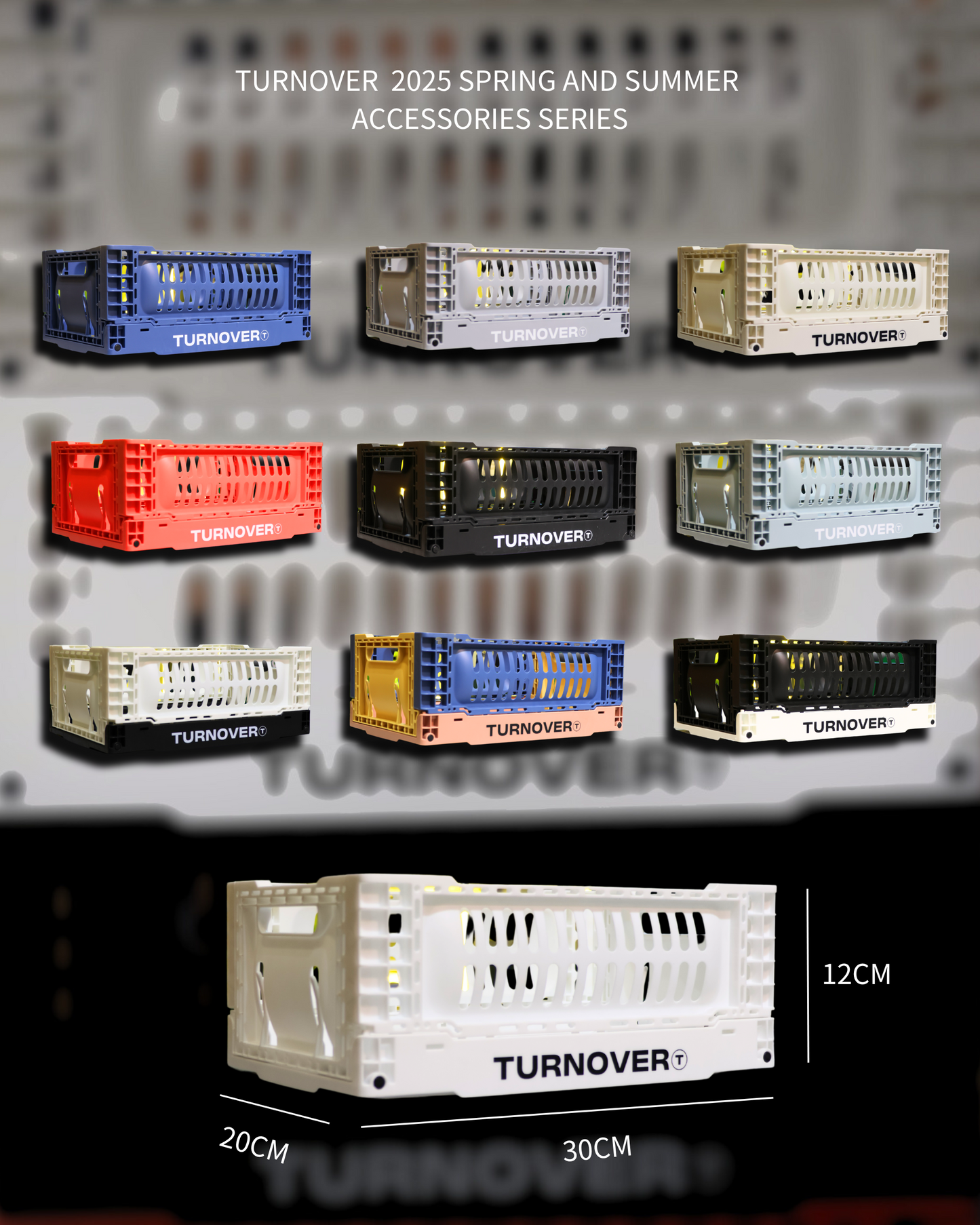TURNOVER COLLAPSIBLE STORAGE CRATE 可折疊收納籃 A2506