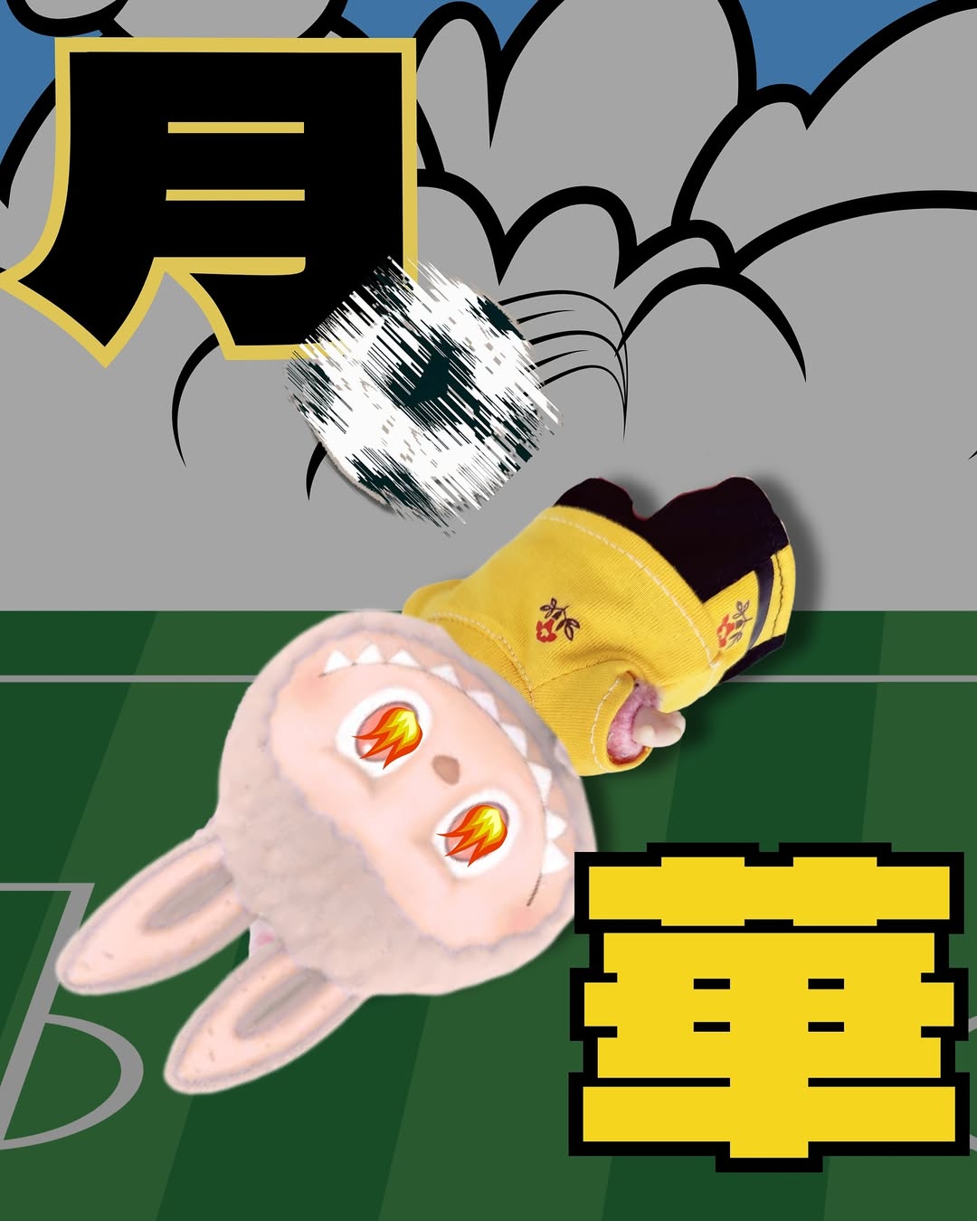 【 “月華” 學生限定】🐝
