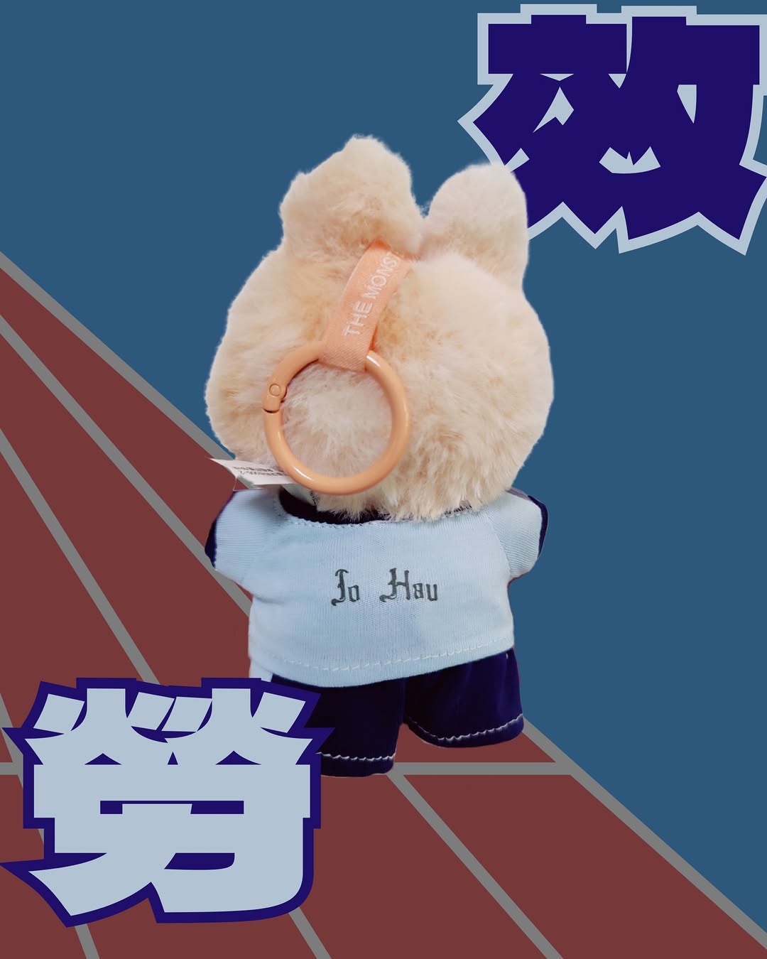【 “勞效” 學生限定】