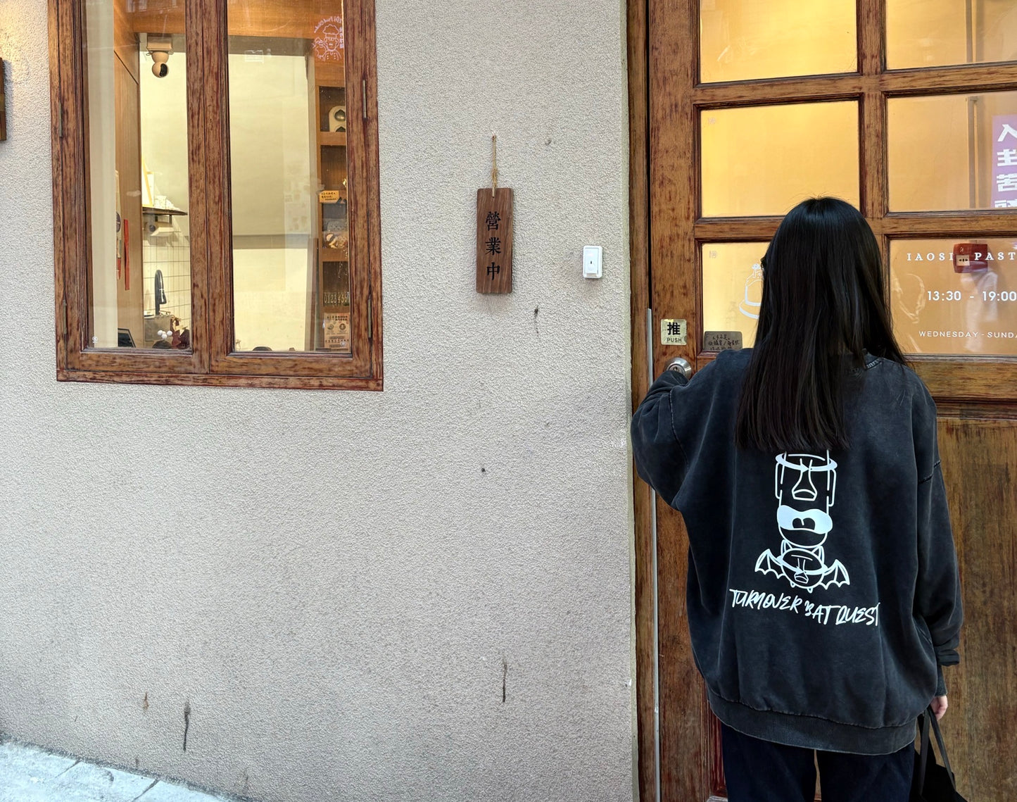 TE SNAP⑦③