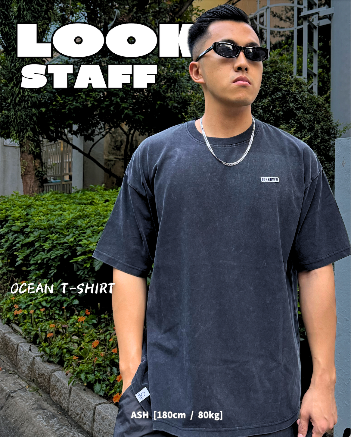 LOOK STAFF ① ④