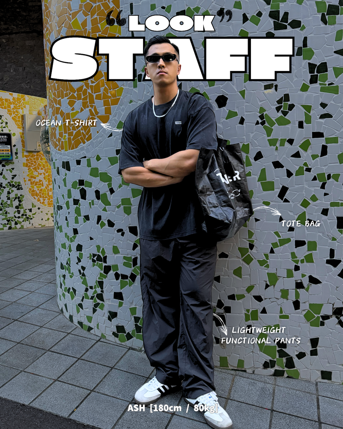 LOOK STAFF ① ④