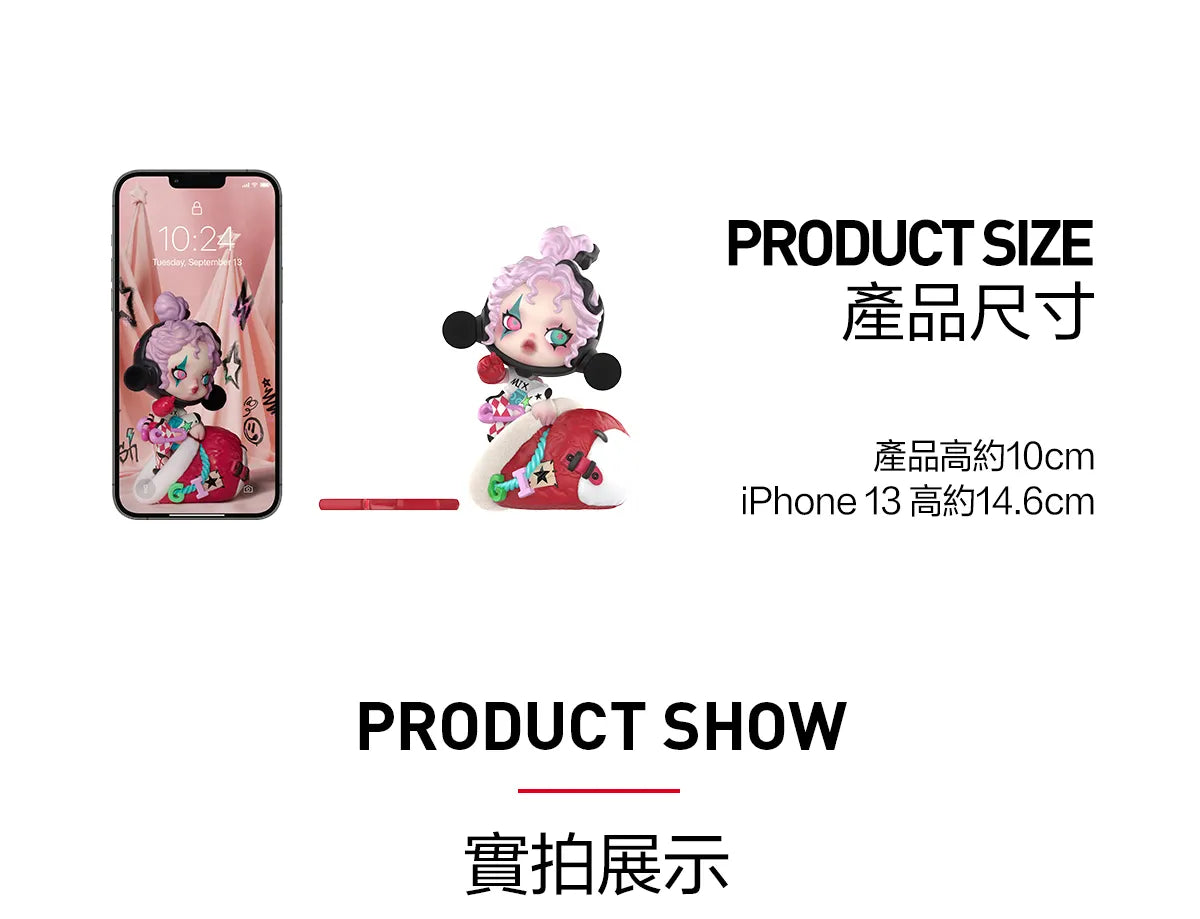 SKULLPANDA聖誕襪手辦