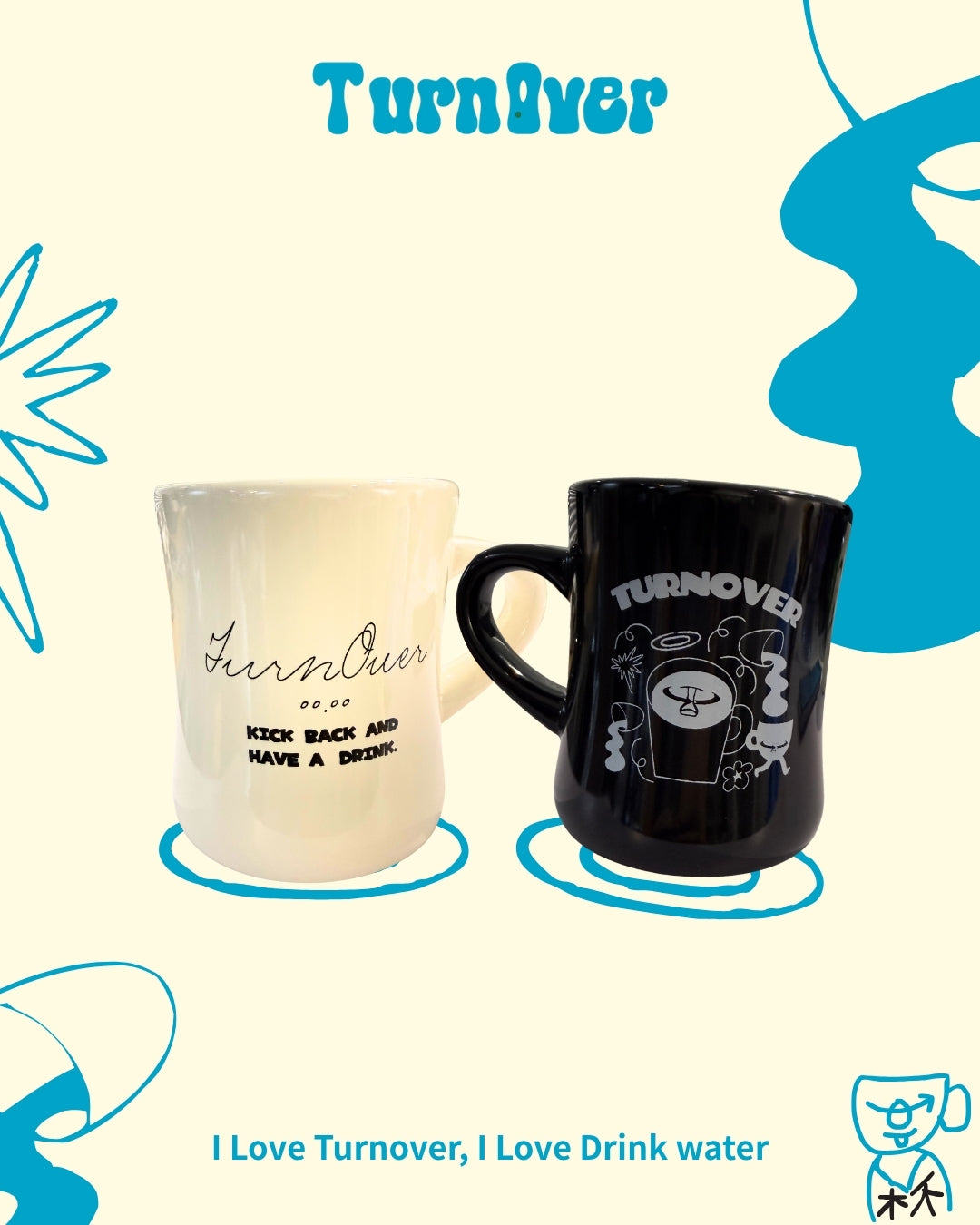 Turnover Graffiti Cup 塗鴉杯