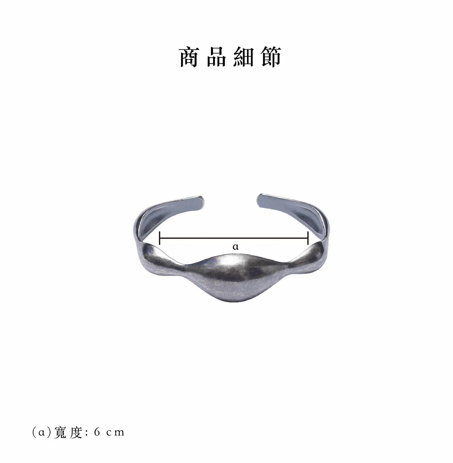 RECOVERY 漸變波紋手環