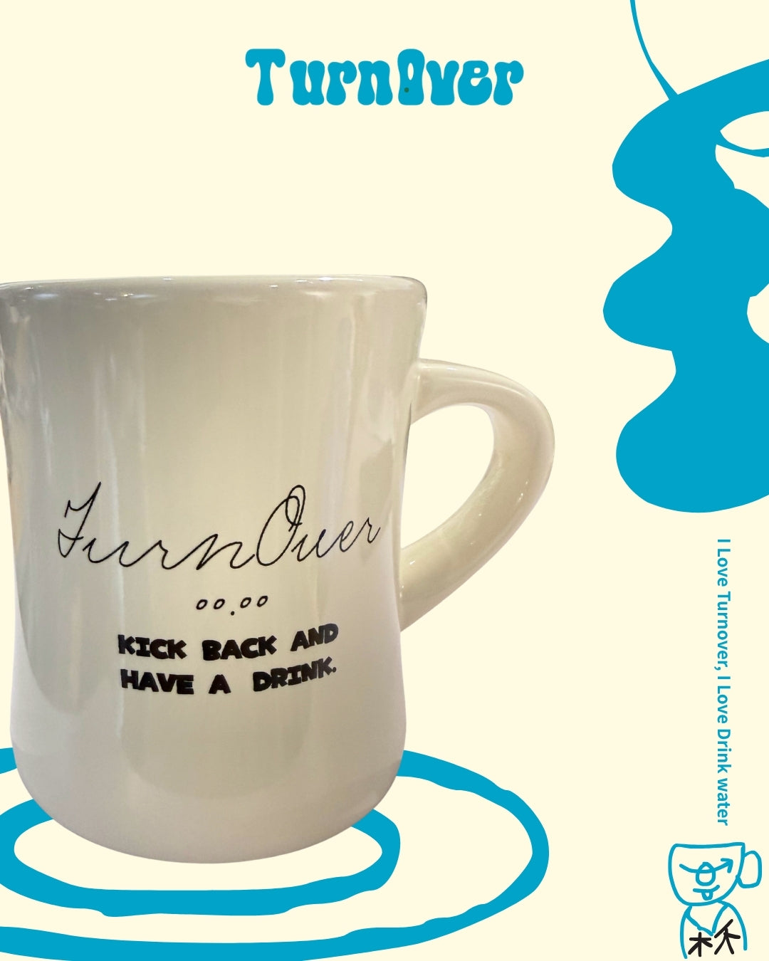 Turnover Graffiti Cup 塗鴉杯