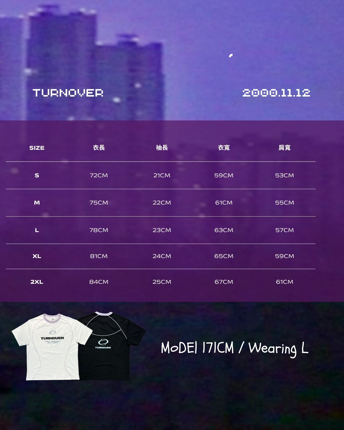 TURNOVER 2025SS TITA Football Tee
“25SSFT3 千禧足球TEE”