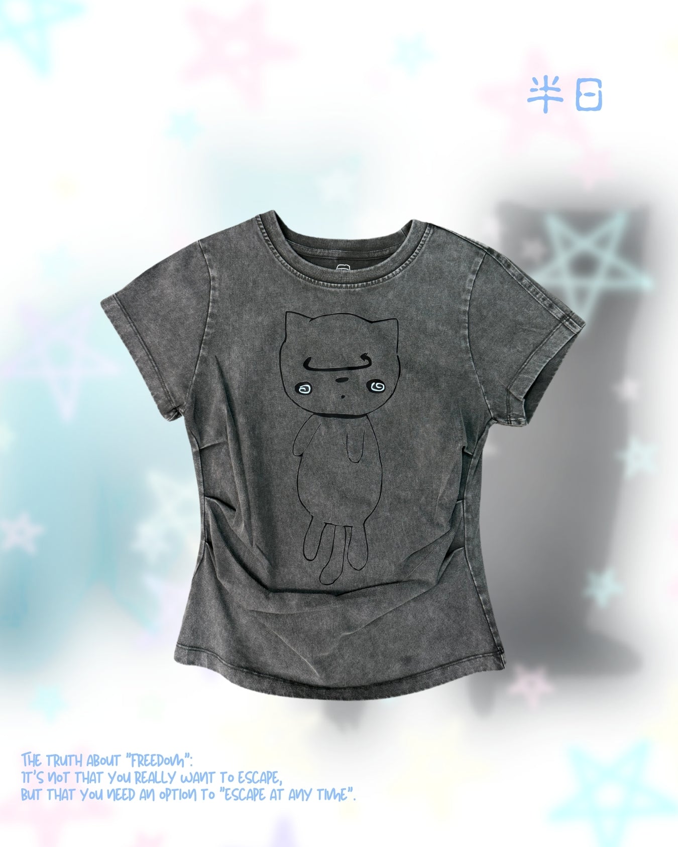 TURNOVER 2025SS Runaway Kitten TEE
“25SSWT14 出走半日貓TEE”