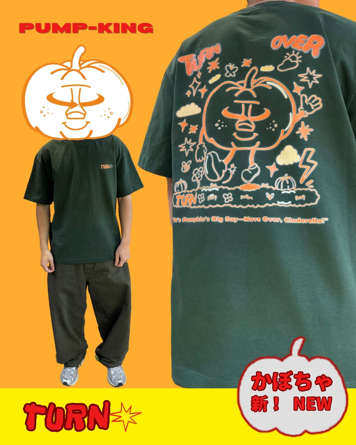 TURNOVER 2025SS “PUMP-KING Tee "
“25SST18 南瓜TEE”