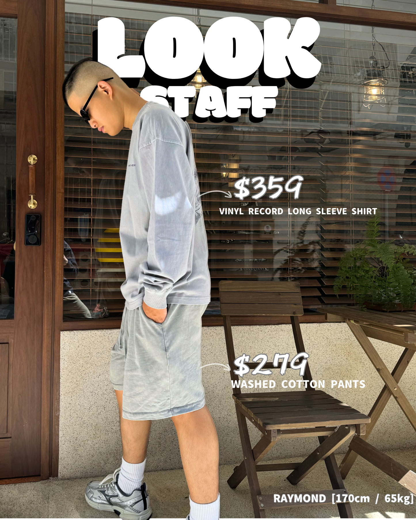 LOOK STAFF ③⑥