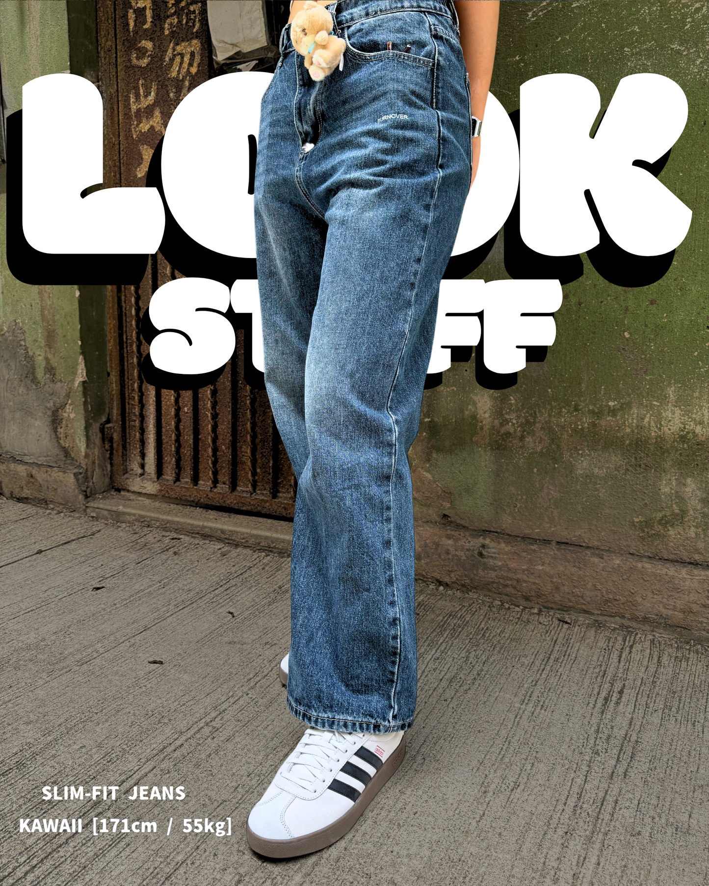 LOOK STAFF ③①