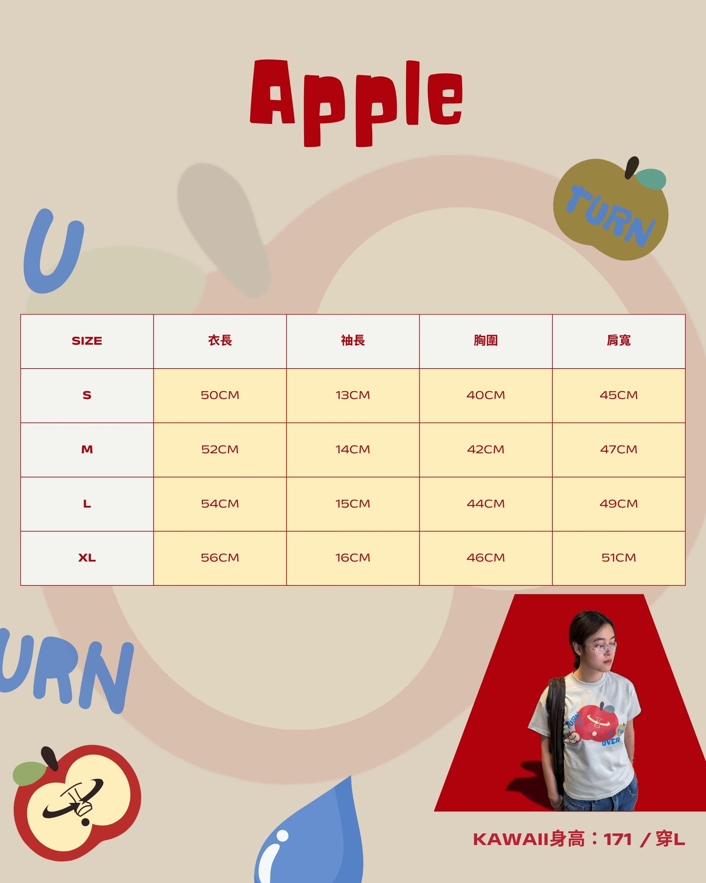 TURNOVER 2025SS APPLE TEE
“25SSWT2 蘋果少女TEE”