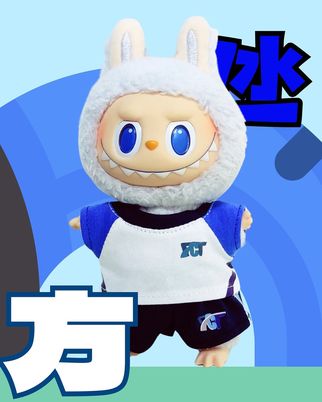 【 “氹方” 學生限定】