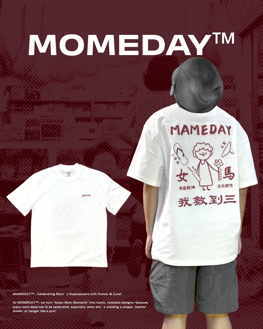 🔥 MOMEDAY™ 母親節限定TEE