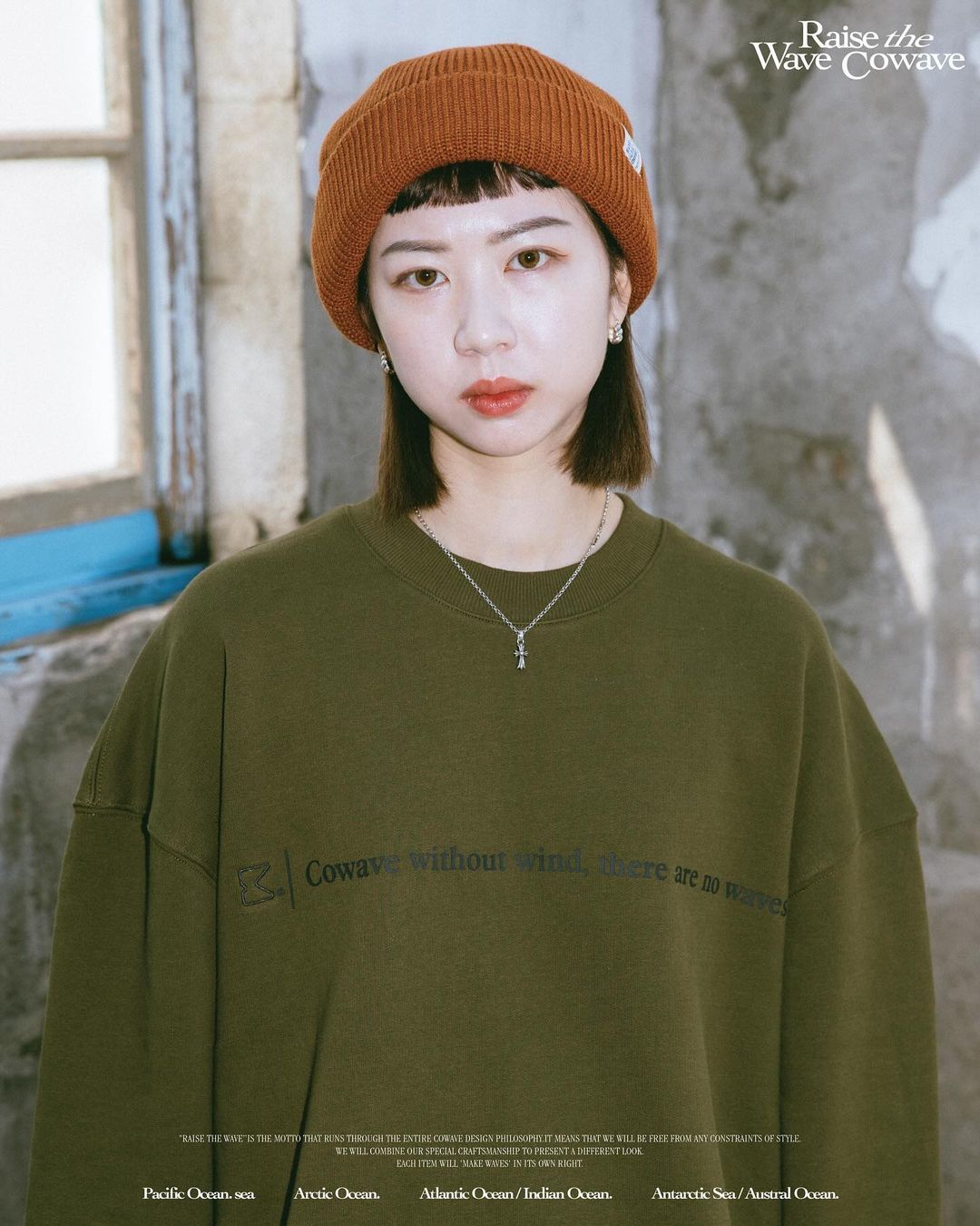 Cowave 2023-24 Fall & Winter Slogan font Sweatshirt
