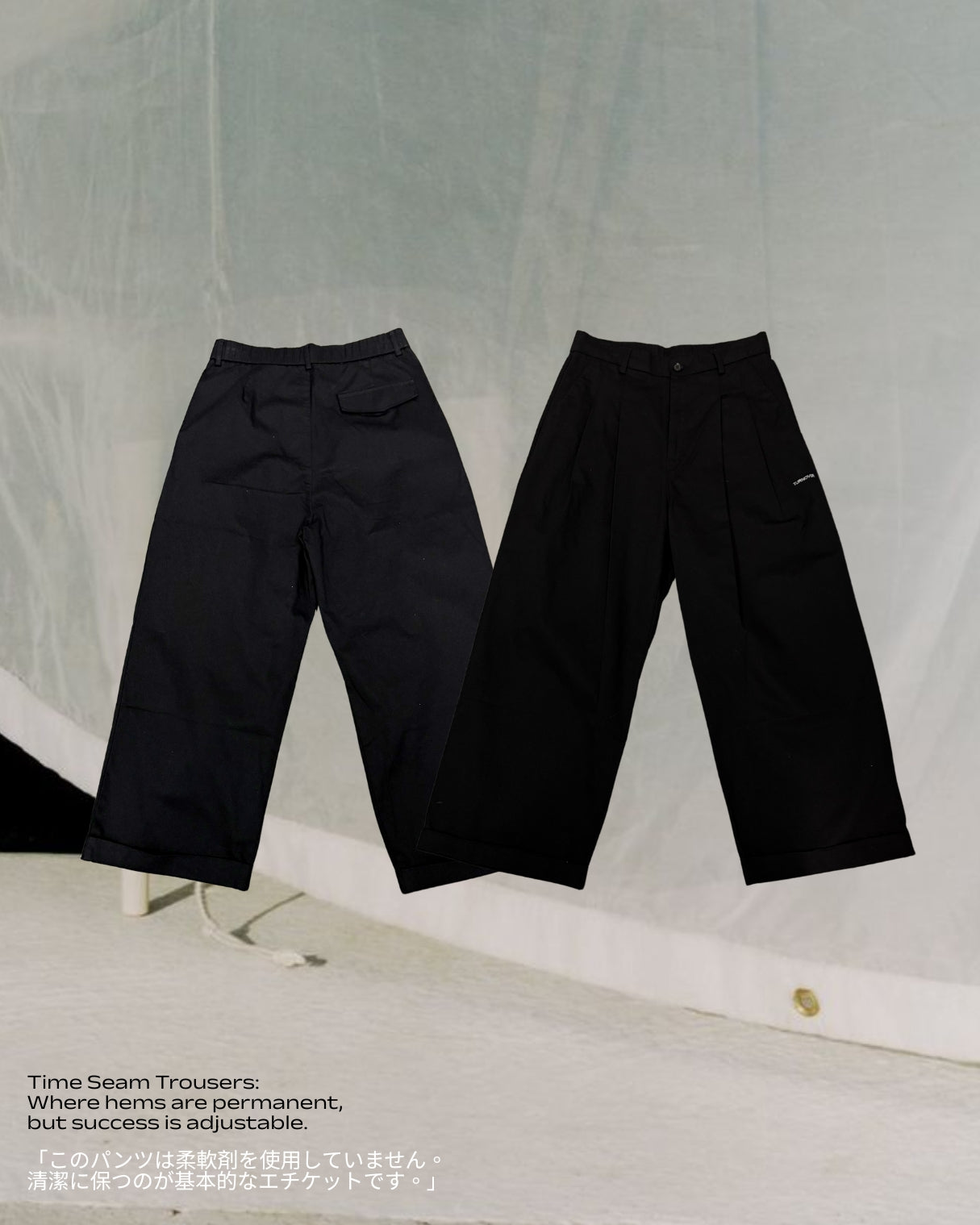 TURNOVER 2025SS Time Seam Pants
“25SS-LS12 時間裁縫(不用折褲的折腳褲) ”