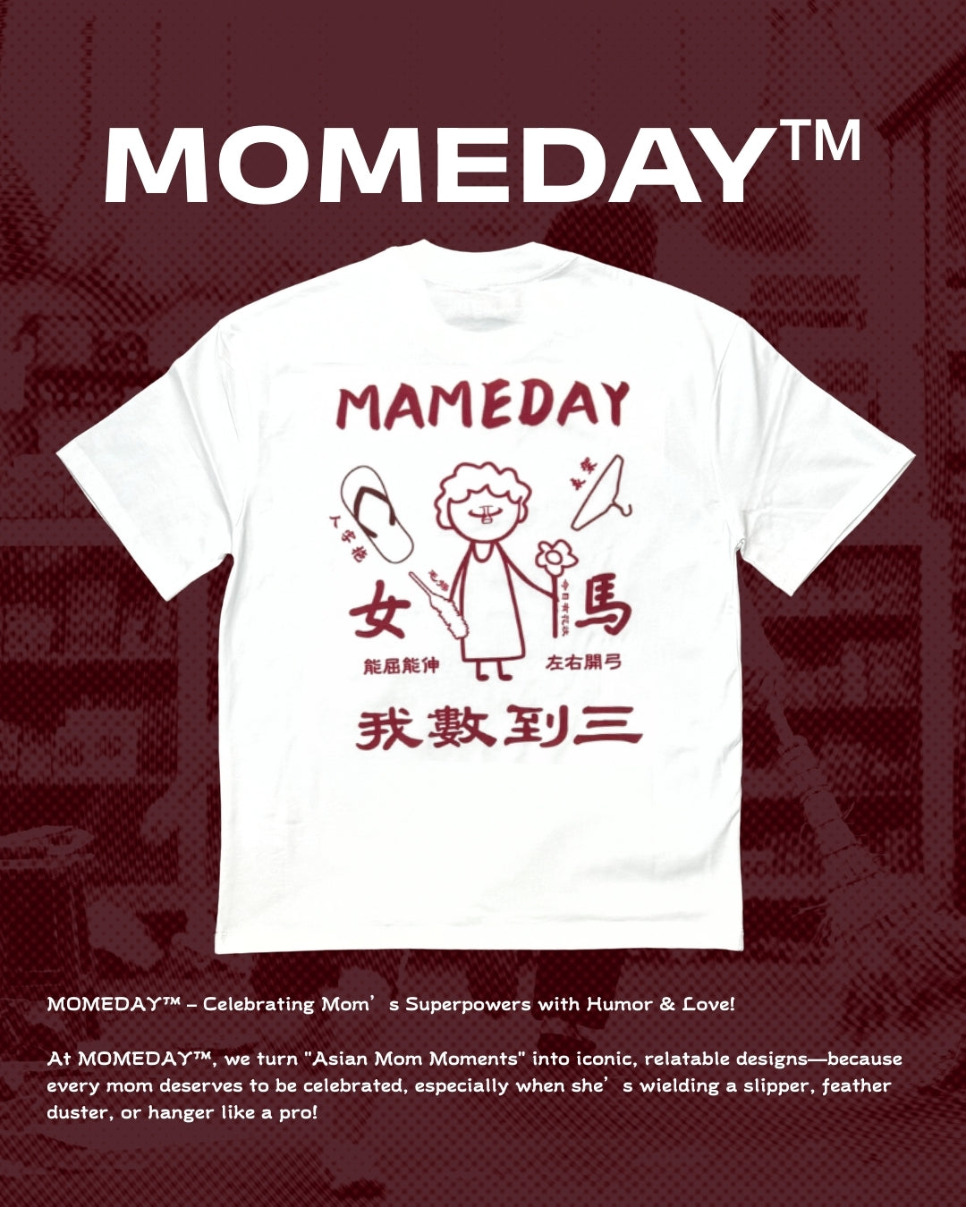 🔥 MOMEDAY™ 母親節限定TEE