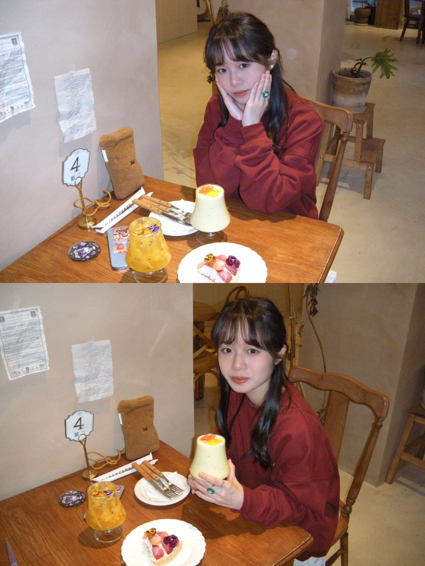 TE SNAP⑧⑧