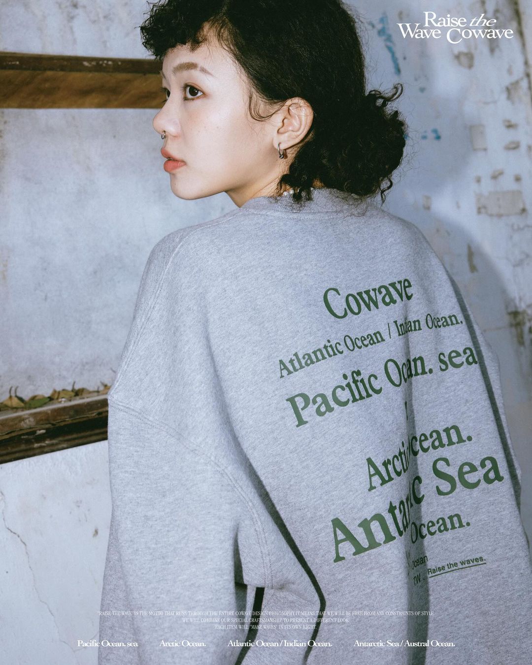 Cowave 2023-24 Fall & Winter Slogan font Sweatshirt