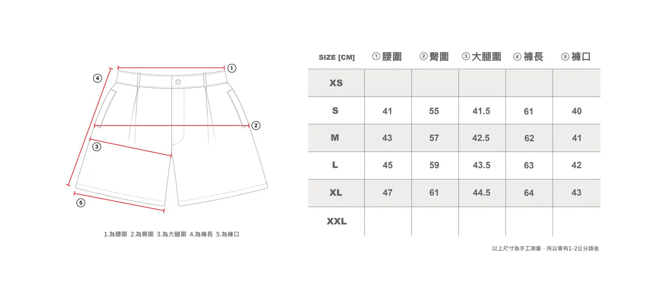 SIMON MADE BS-2502 高級感 雙打摺 A字 西裝 短褲