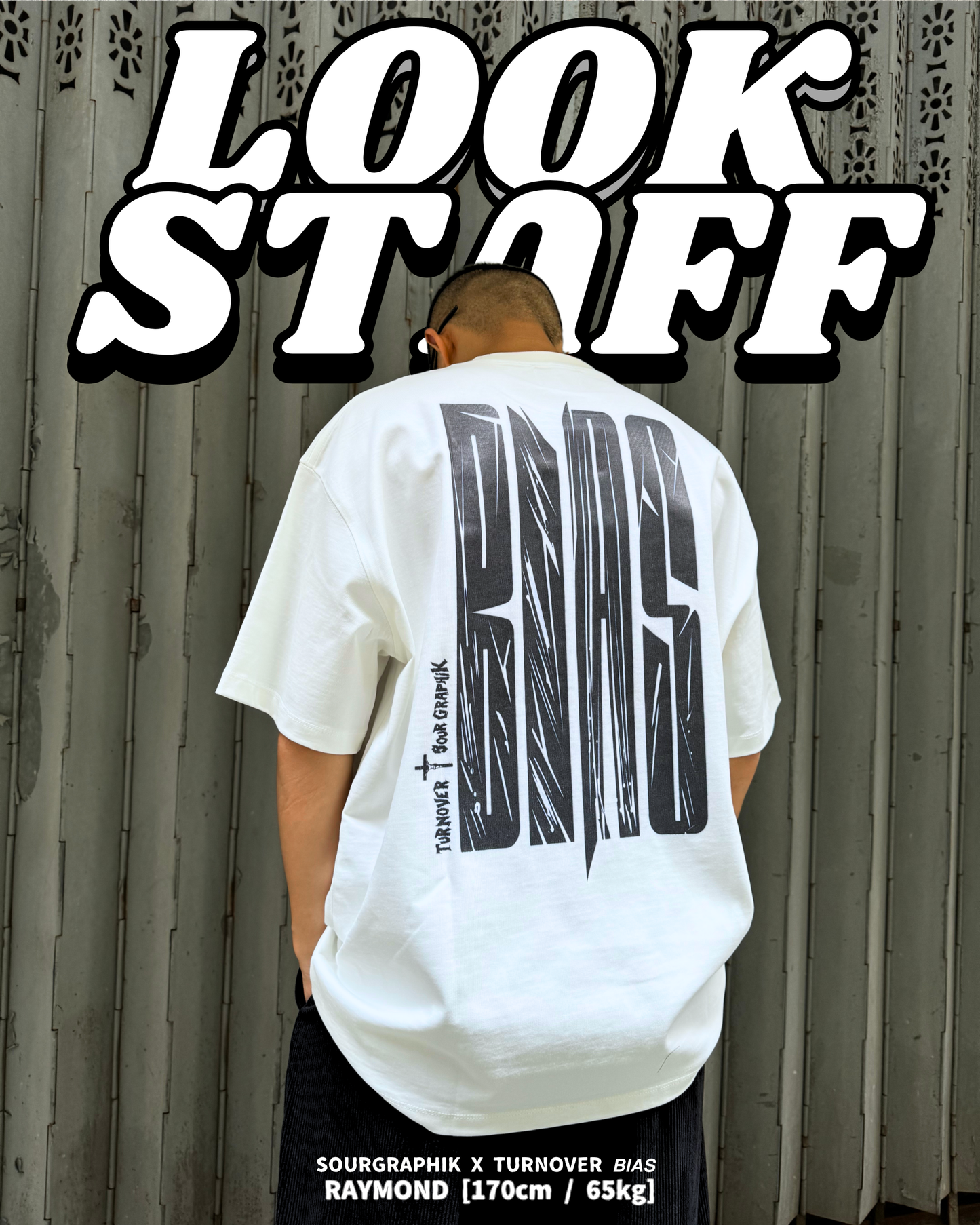 LOOK STAFF ③③
