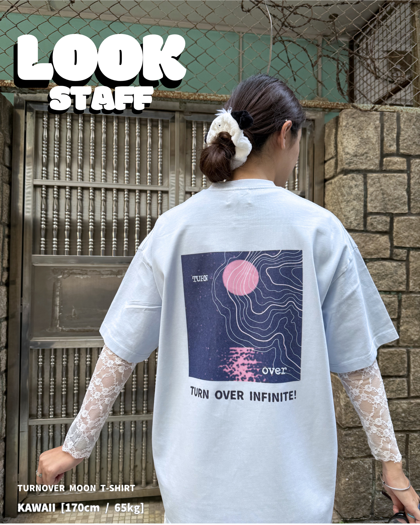 LOOK STAFF ④⑦