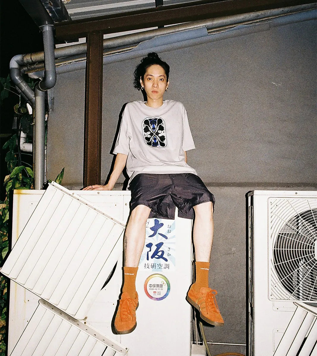 Essential 中筒休閒襪